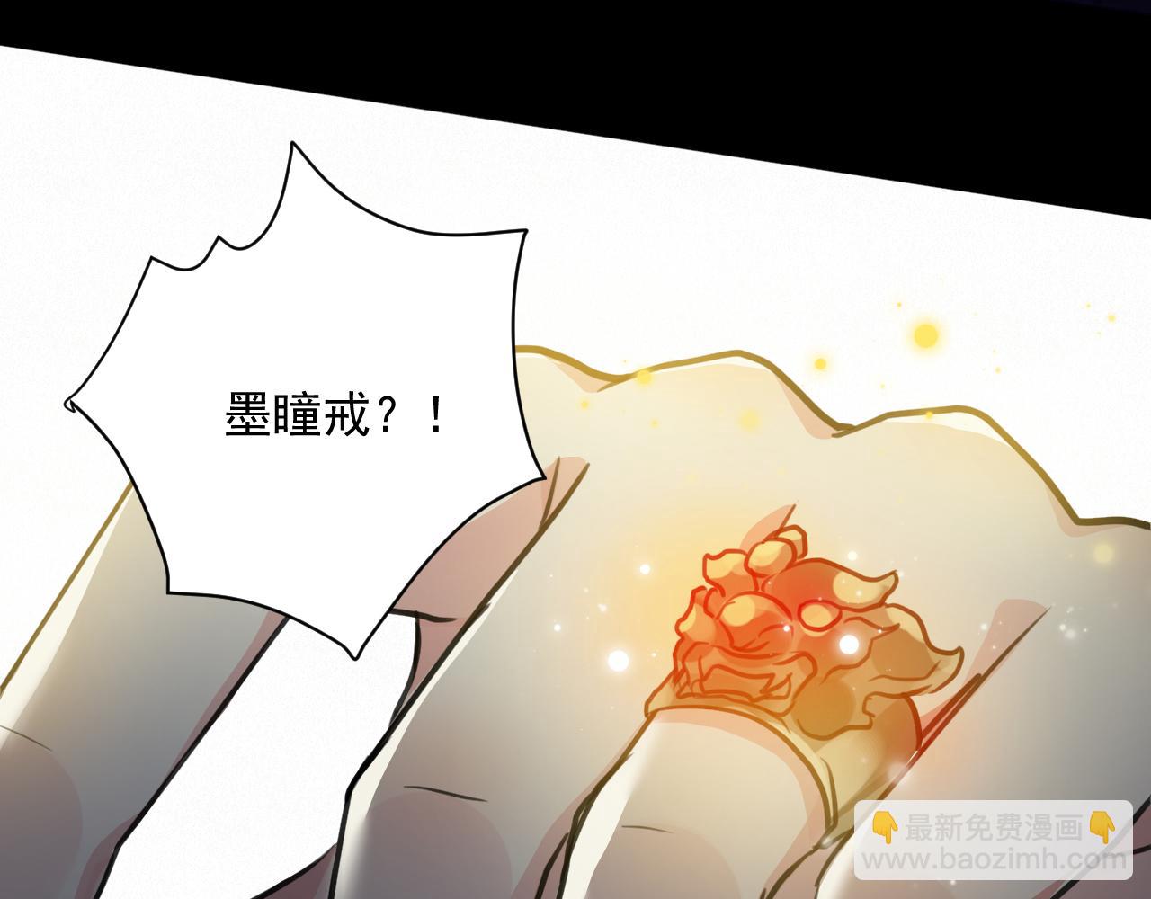 42  下篇：尾声(1/2)-第48话