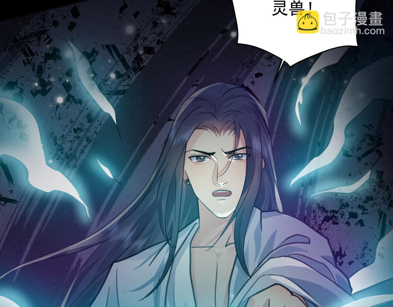 42  下篇：尾声(1/2)-第48话