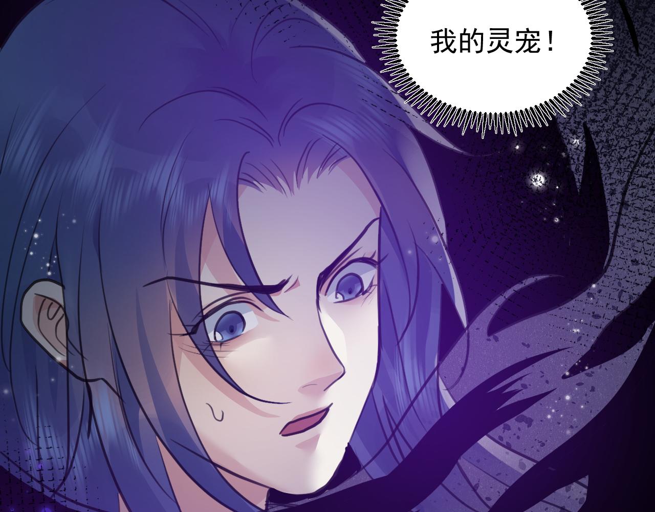 42  下篇：尾声(1/2)-第48话