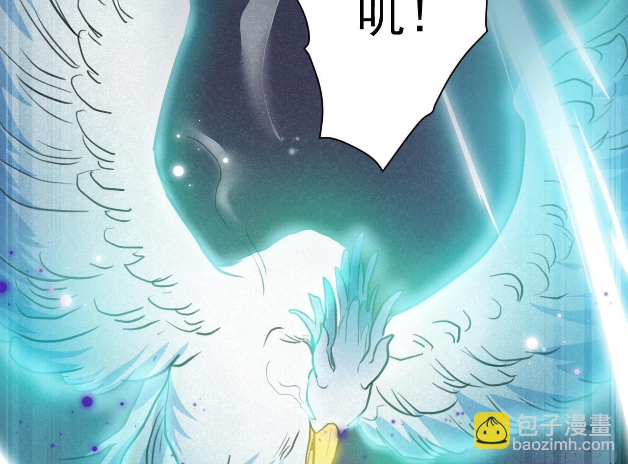 42  下篇：尾声(1/2)-第48话