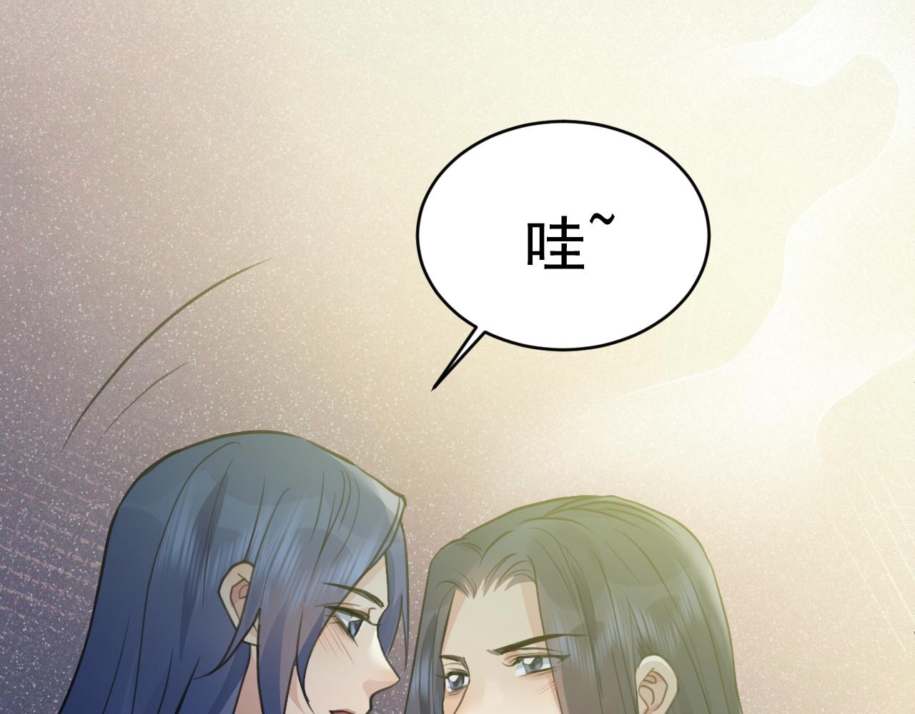 42  下篇：尾声(1/2)-第48话