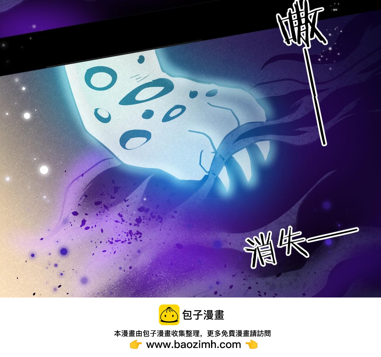 42  下篇：尾声(1/2)-第48话