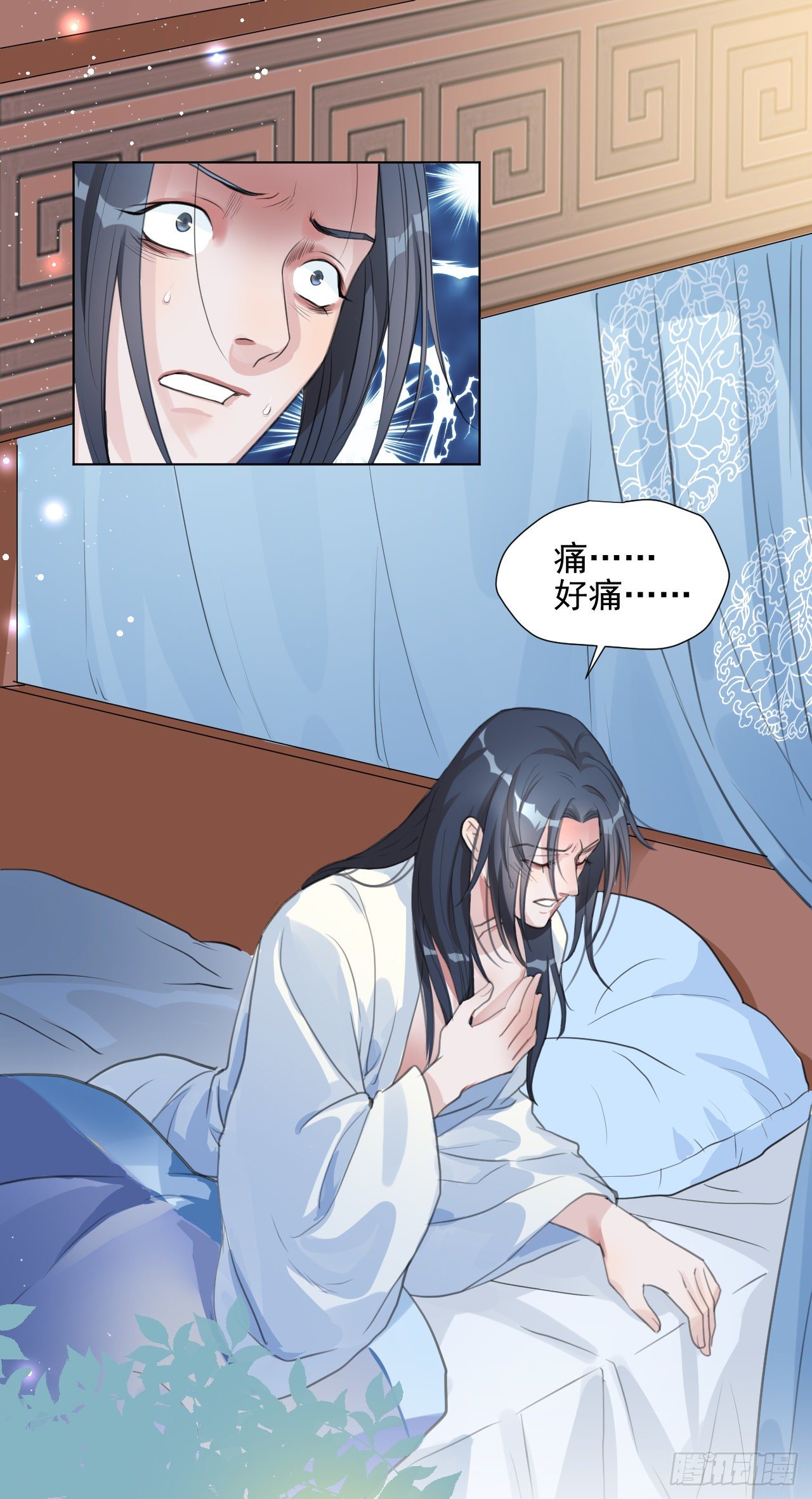 我们很快就会见面-第6话