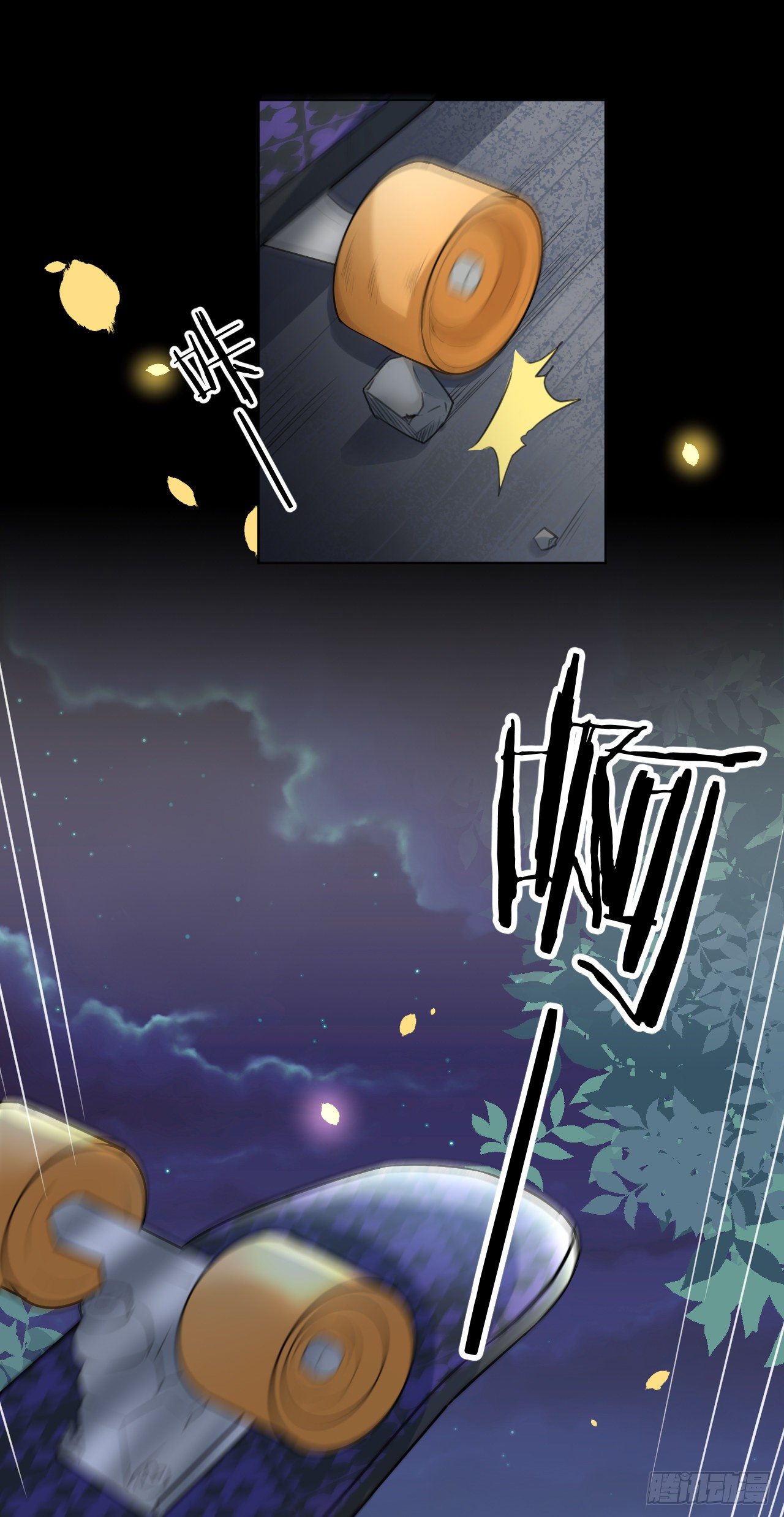 我们很快就会见面-第6话