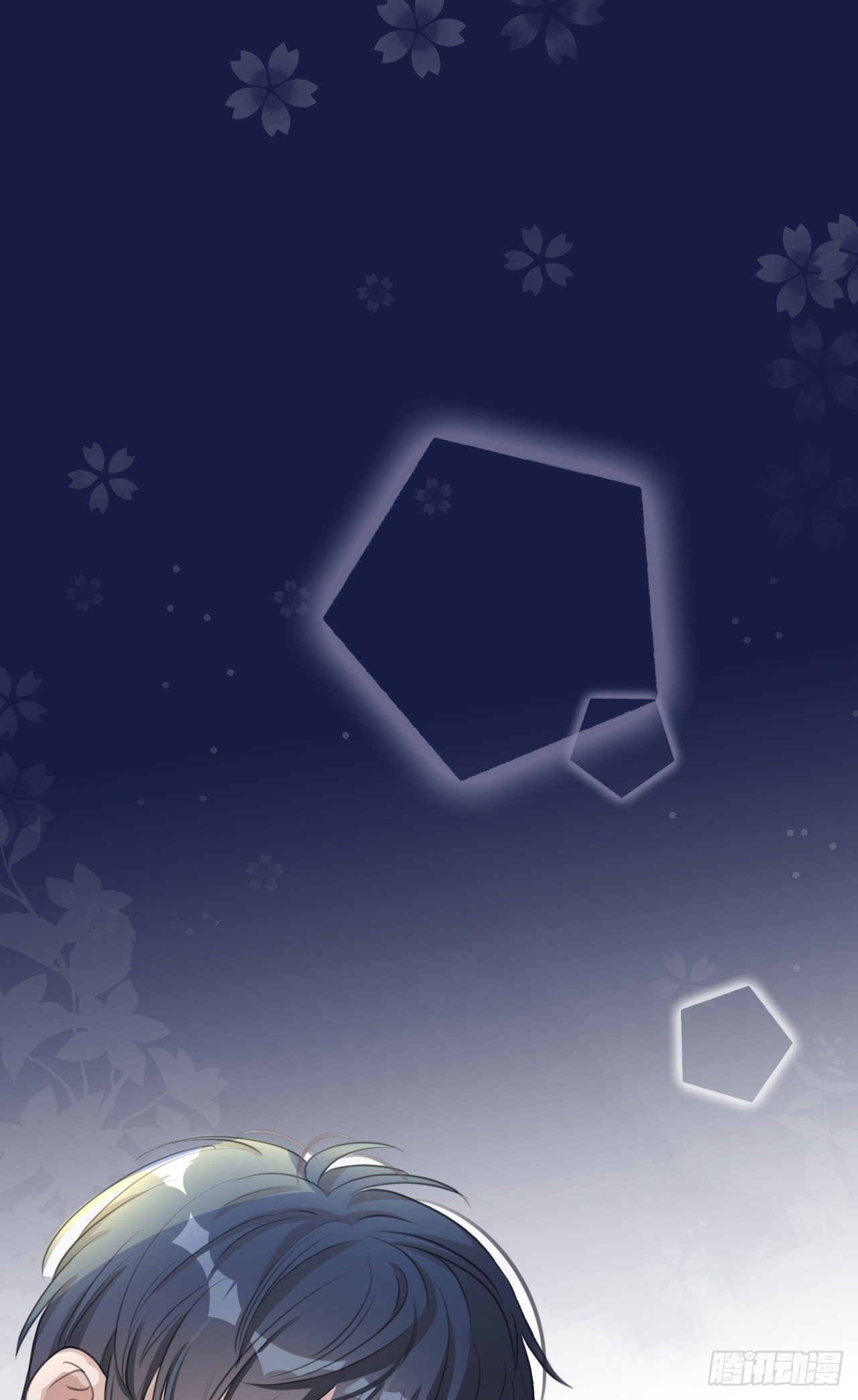 我们很快就会见面-第6话