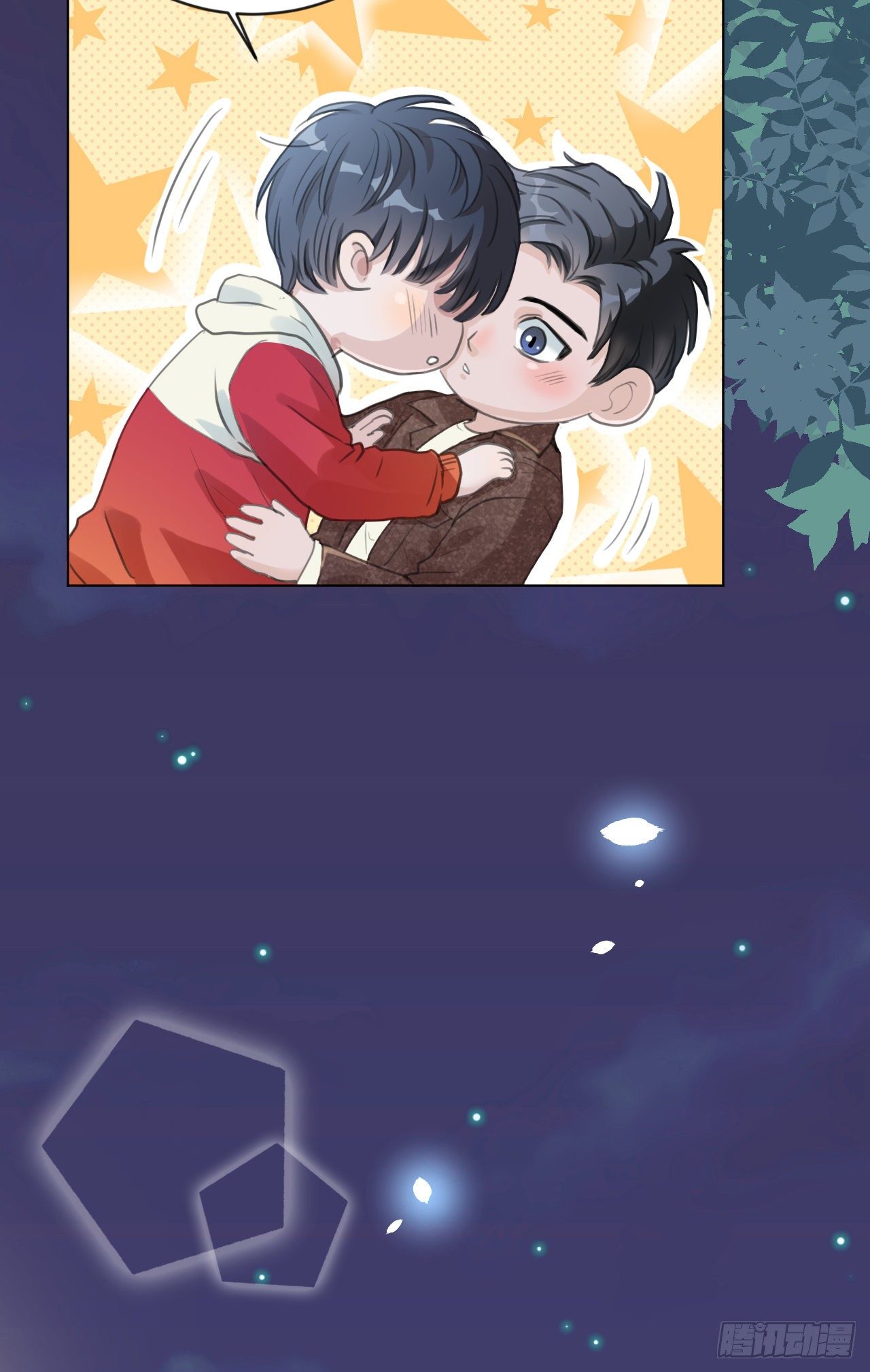 我们很快就会见面-第6话