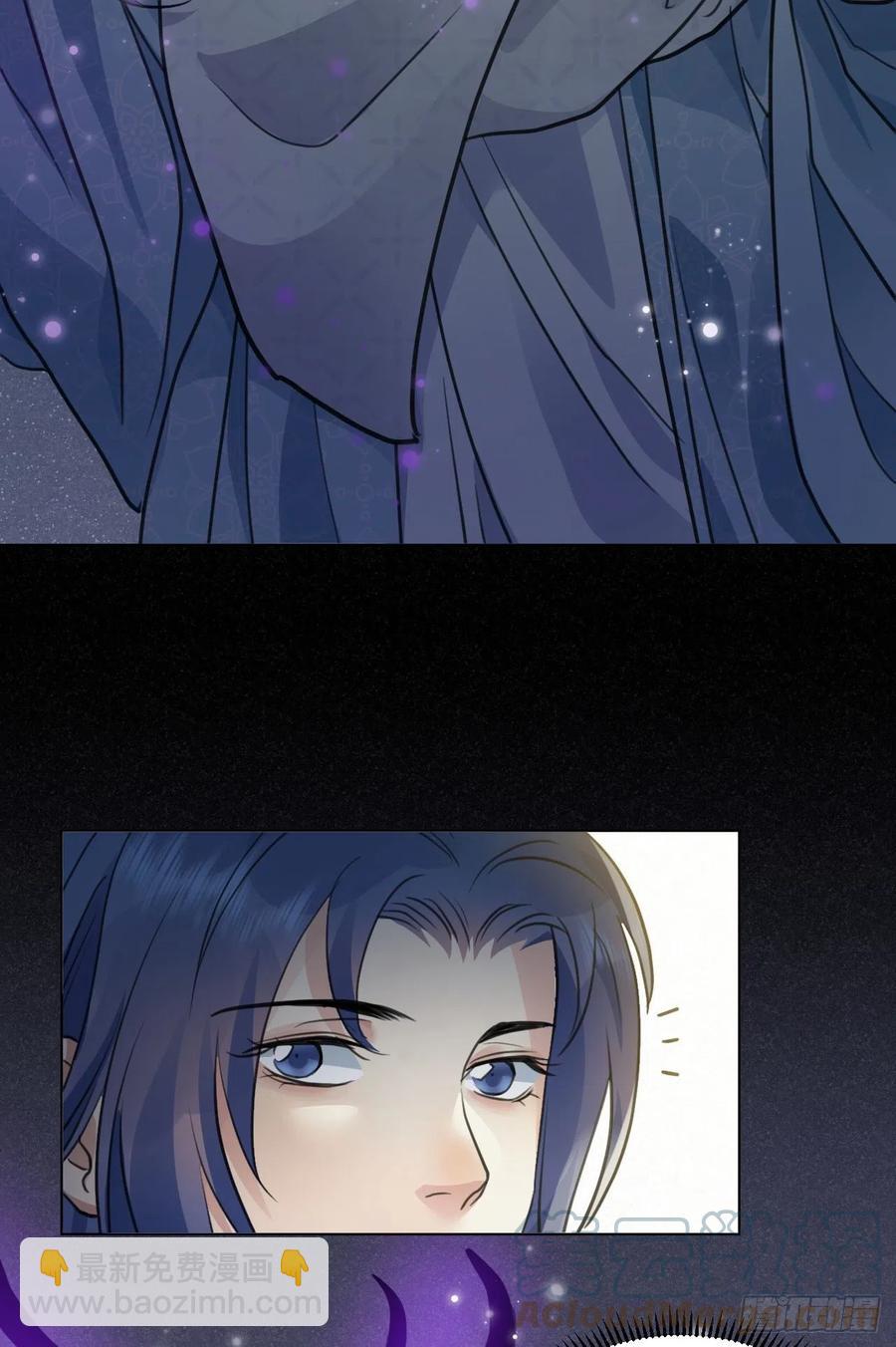 下篇：尾声-第50话