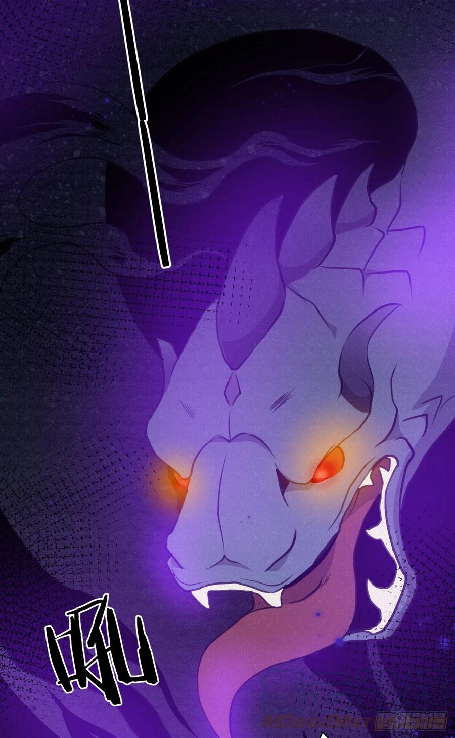 下篇：尾声-第50话