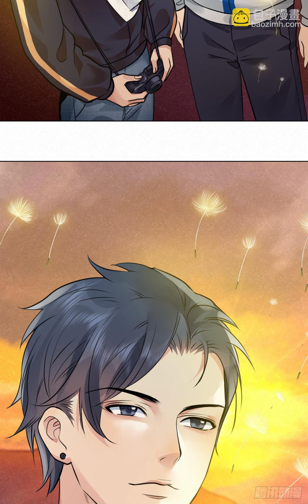 番外：找到你(1/2)-第52话