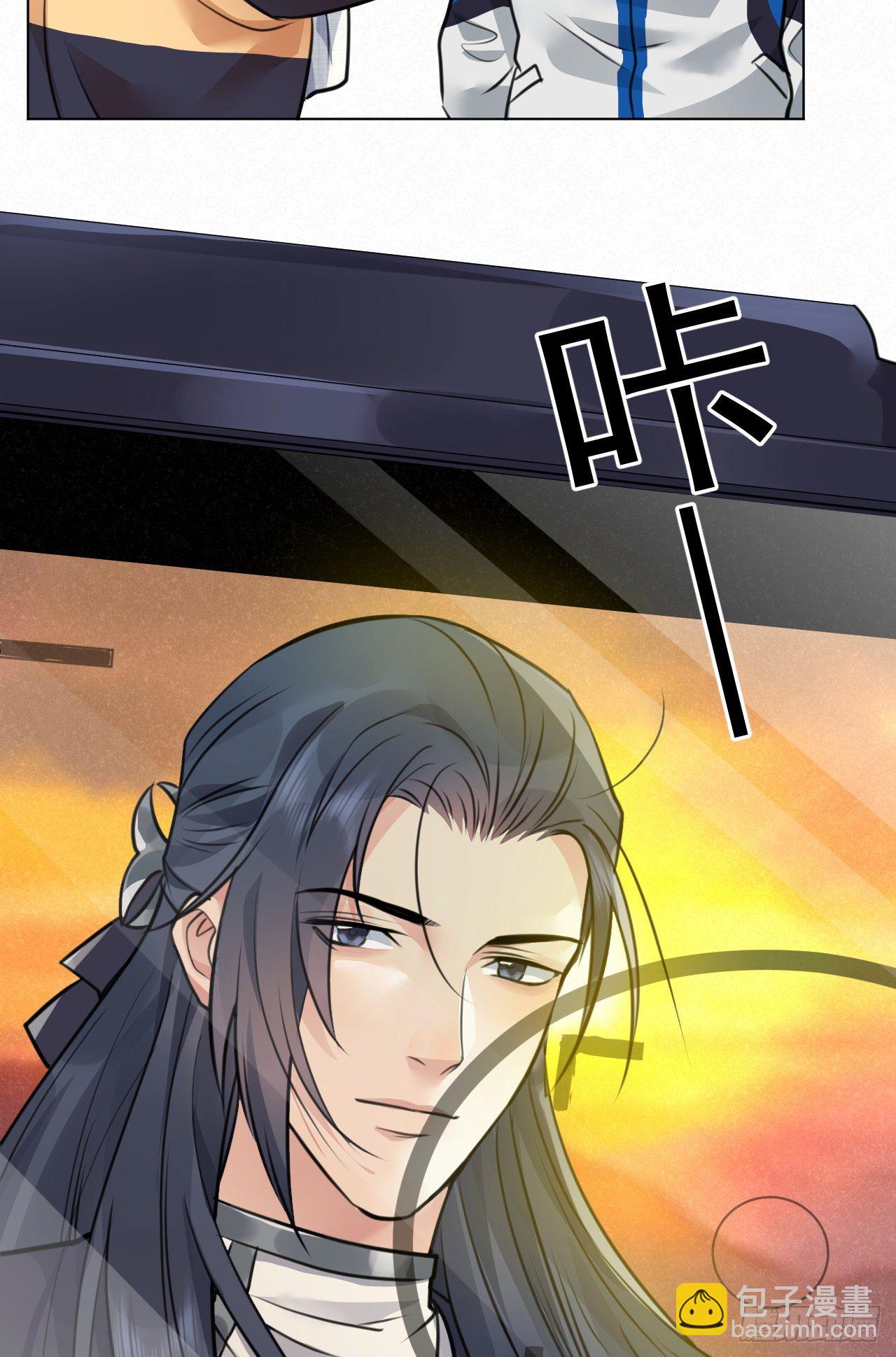 番外：找到你(1/2)-第52话