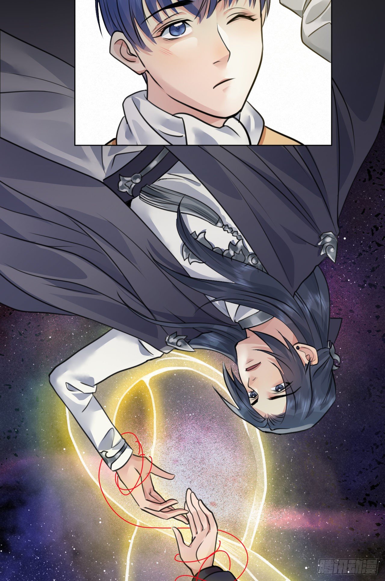 番外：找到你(1/2)-第52话