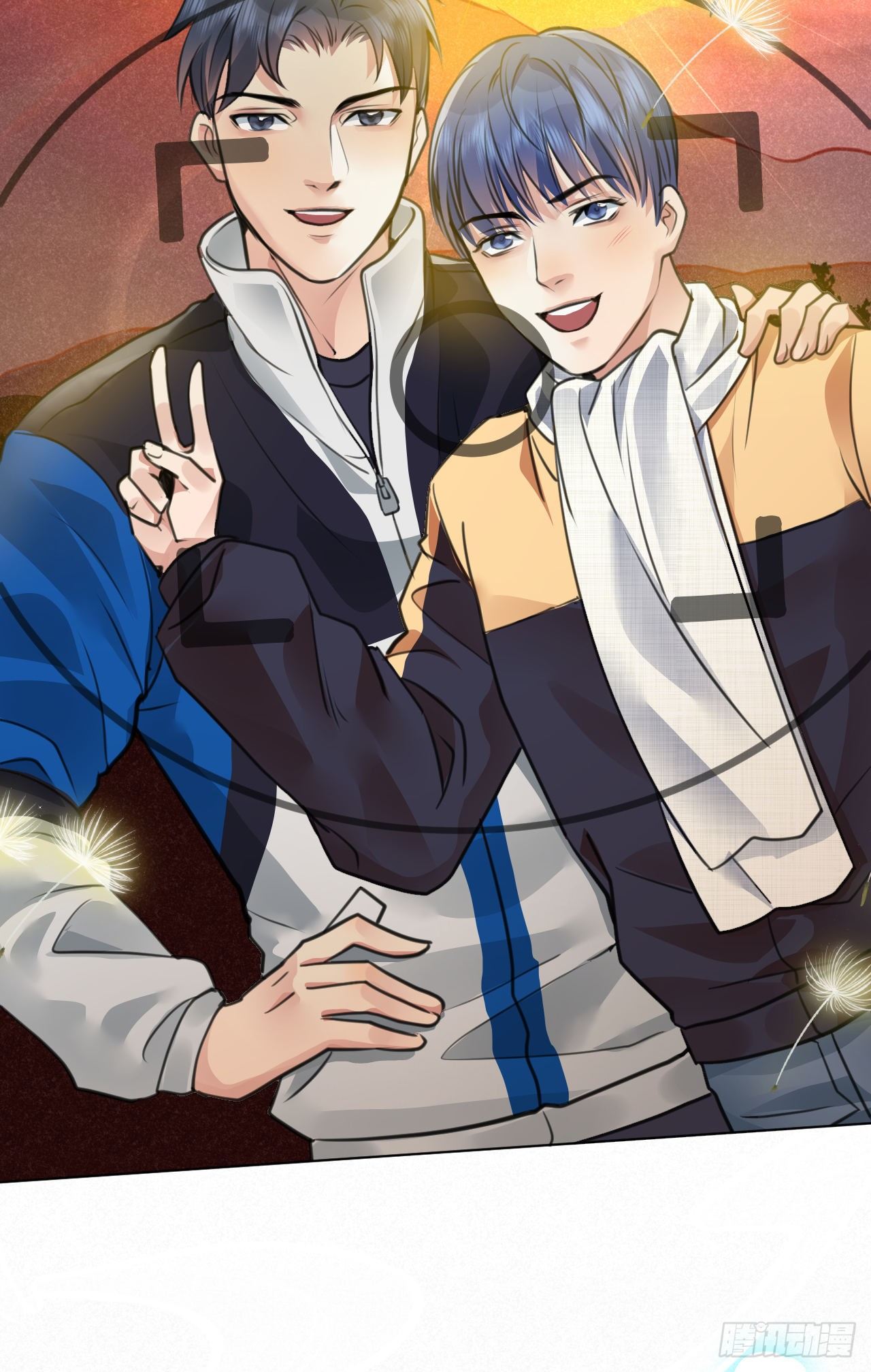 番外：找到你(1/2)-第52话