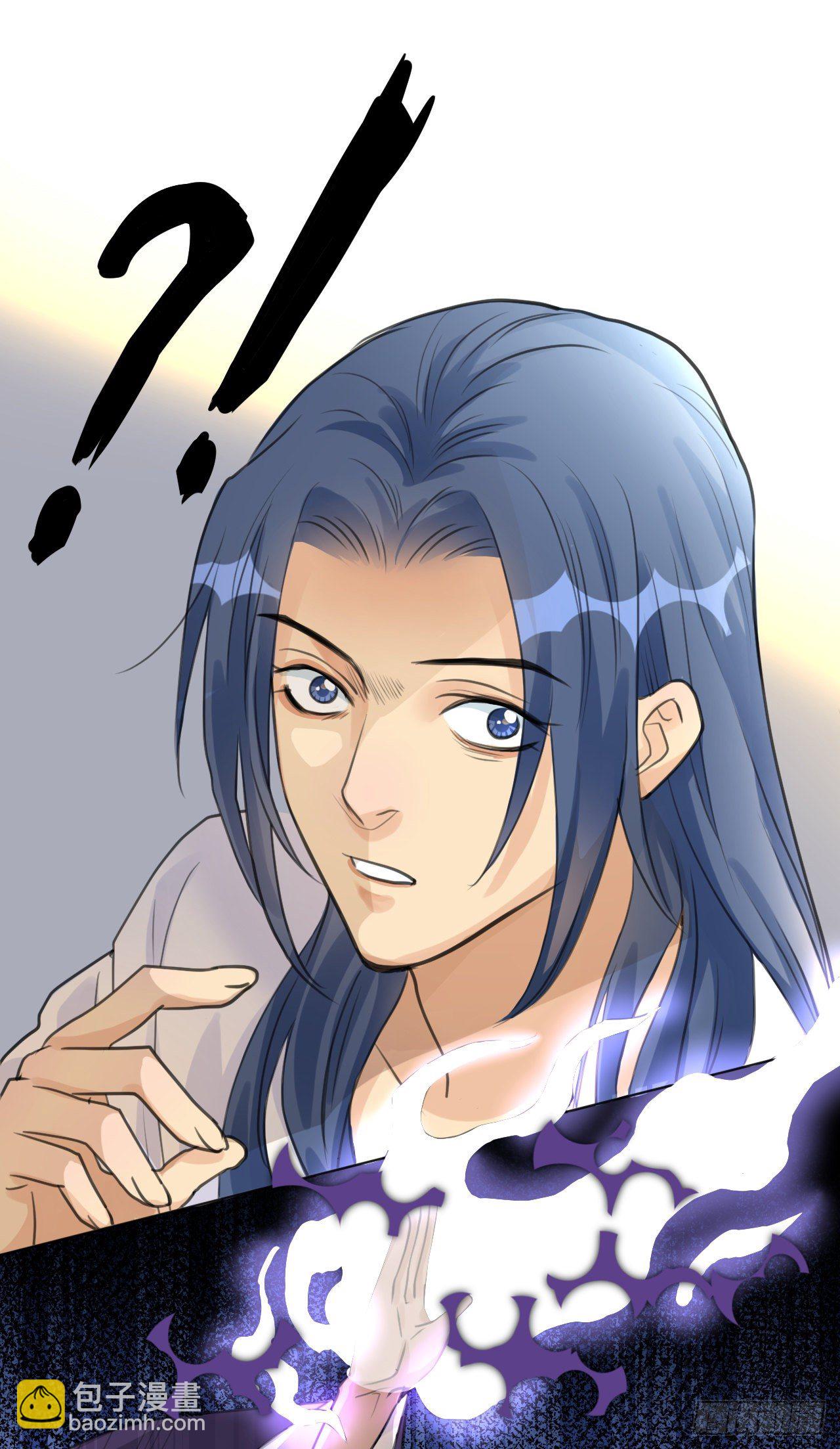 一jio踢你去跨年咯！-第8话