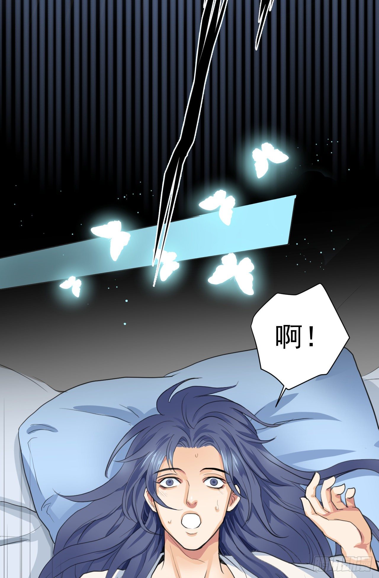 老攻终于出现？(1/2)-第10话