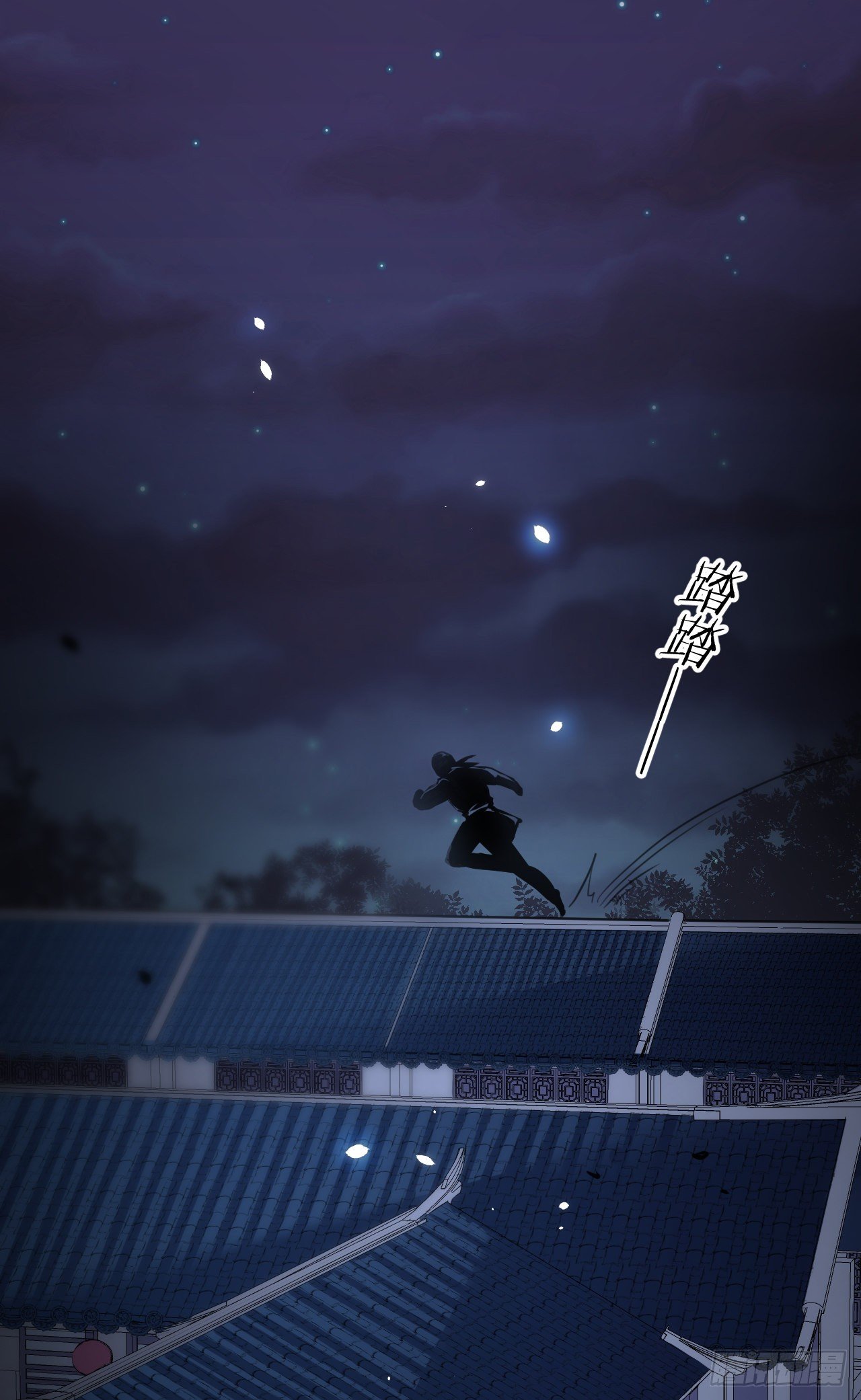 老攻终于出现？(1/2)-第10话