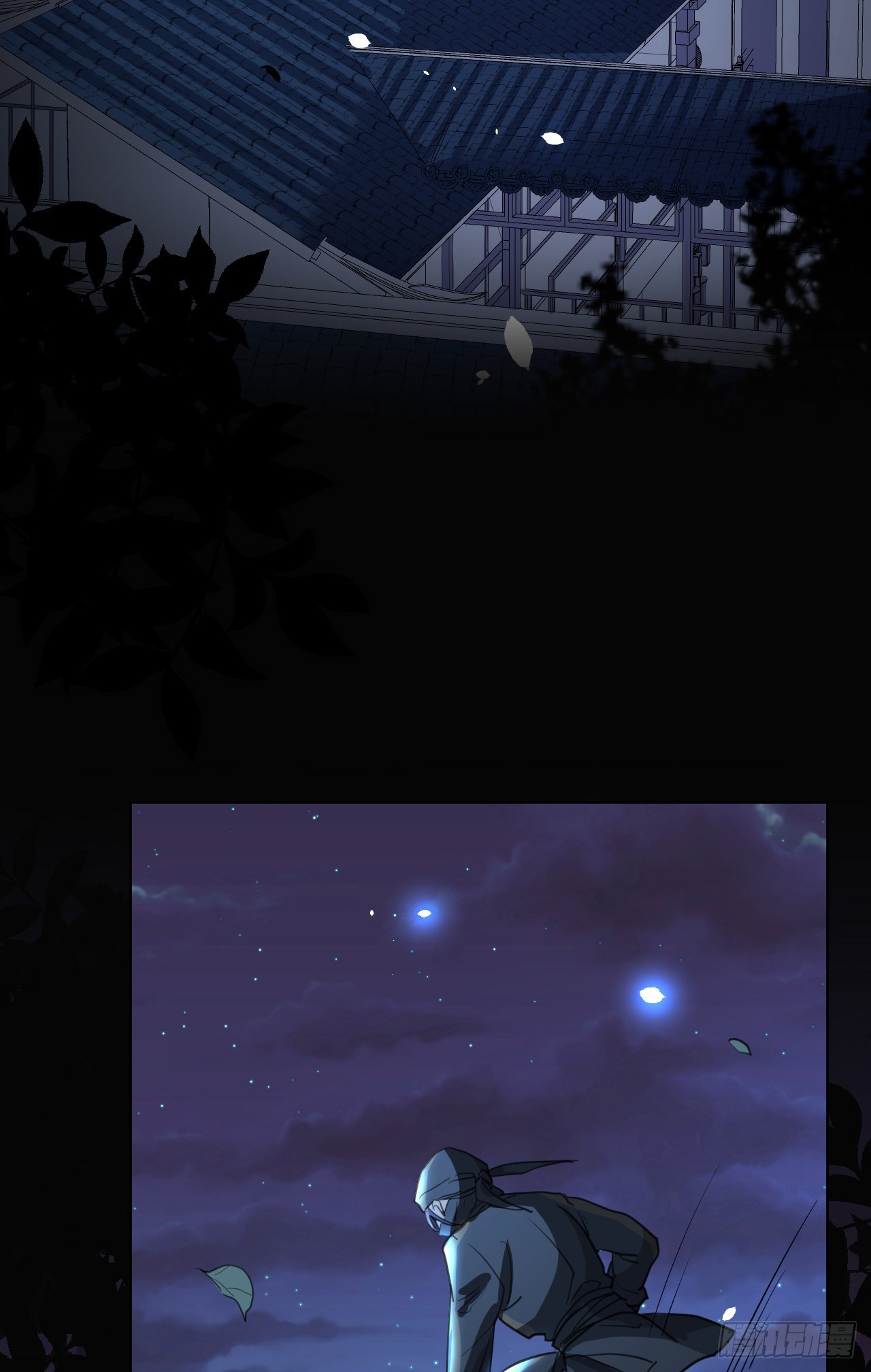 老攻终于出现？(1/2)-第10话