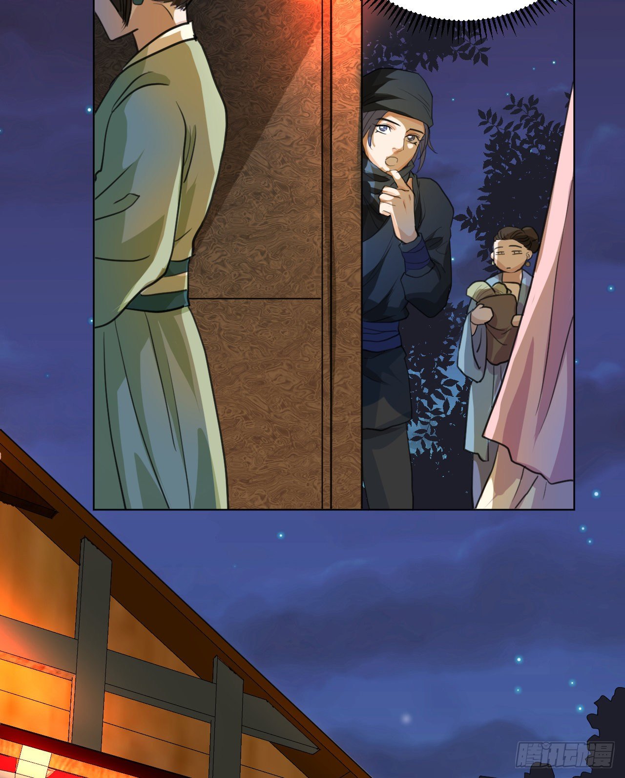 老攻终于出现？(1/2)-第10话