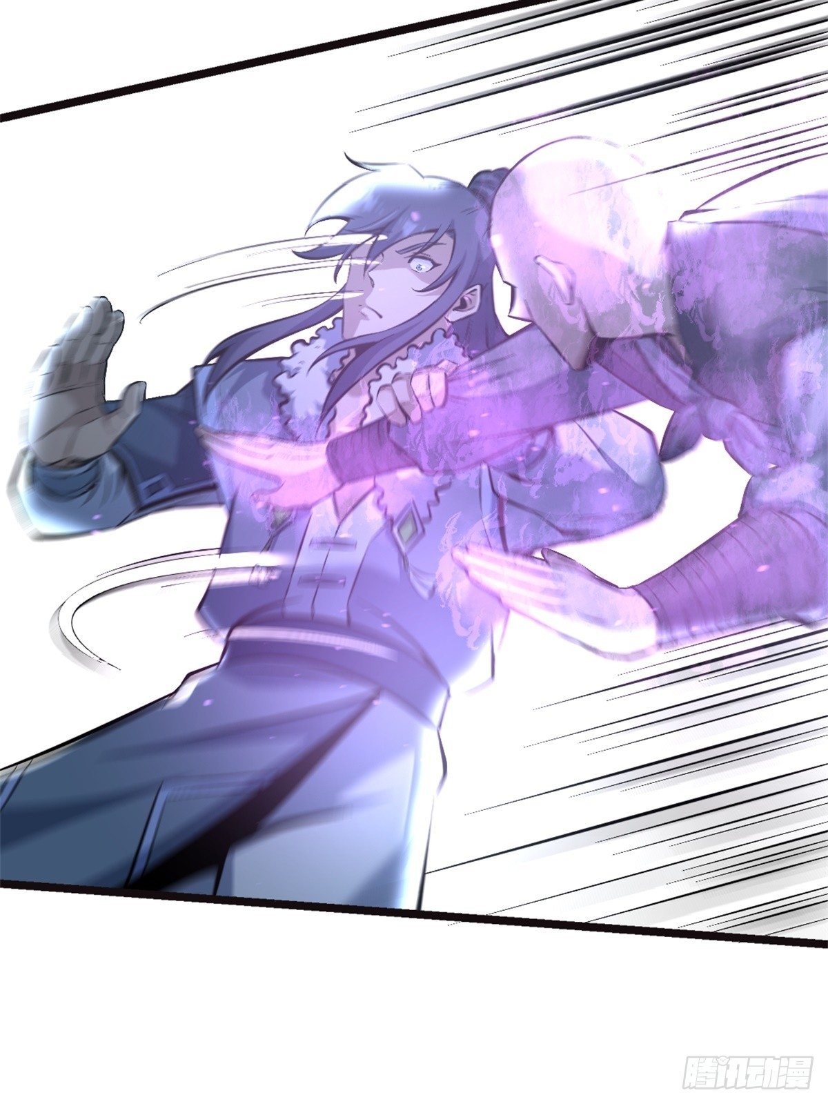 修仙死路一条 - 27 - 7