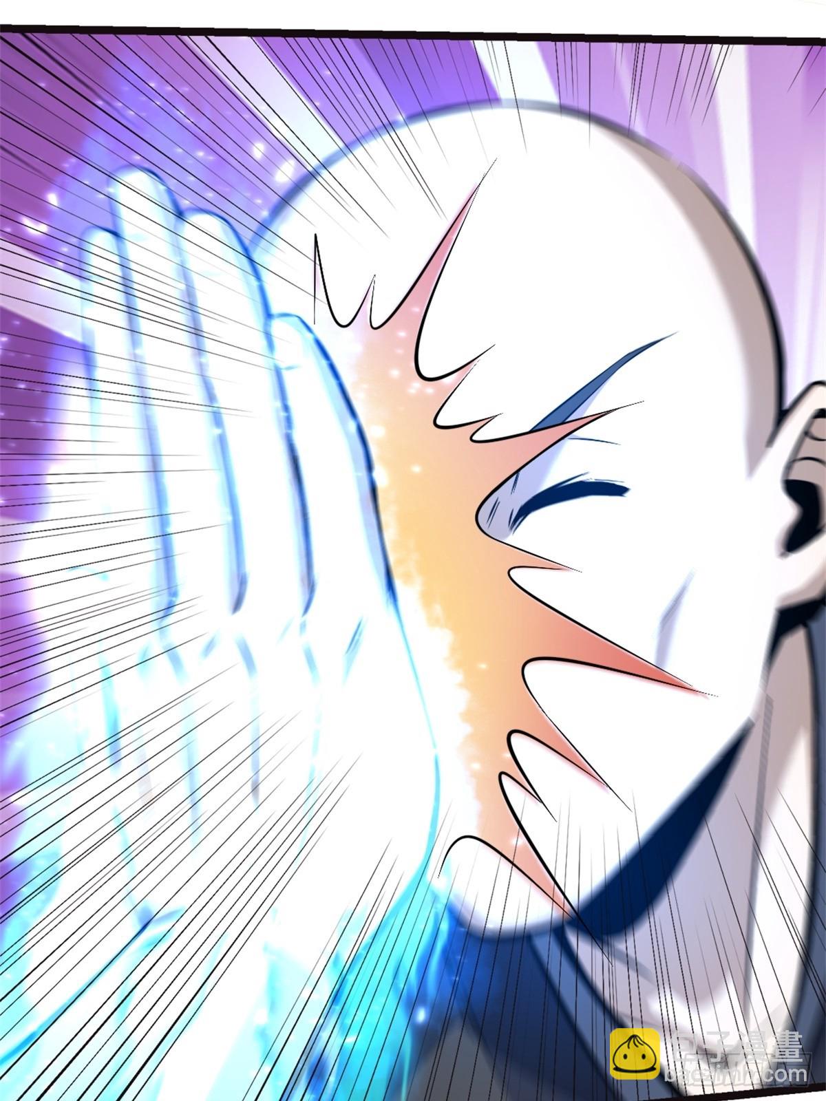 修仙死路一条 - 27 - 2