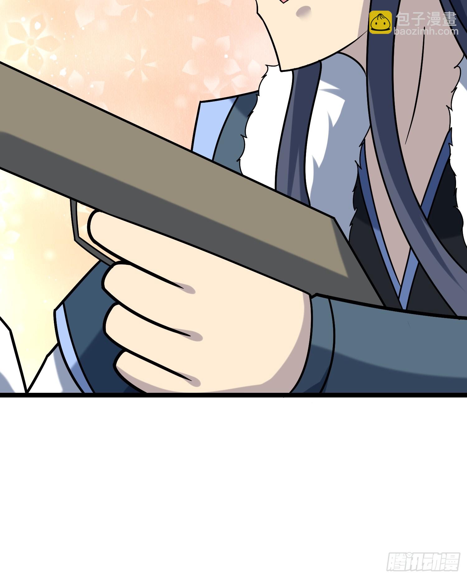 修仙死路一条 - 29(1/2) - 2