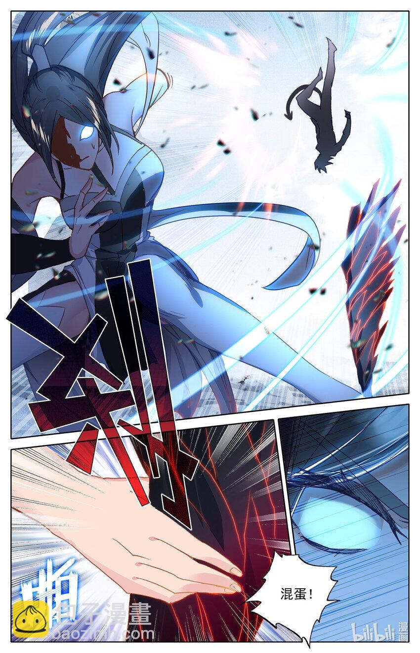 012 灵族的实力-第12话