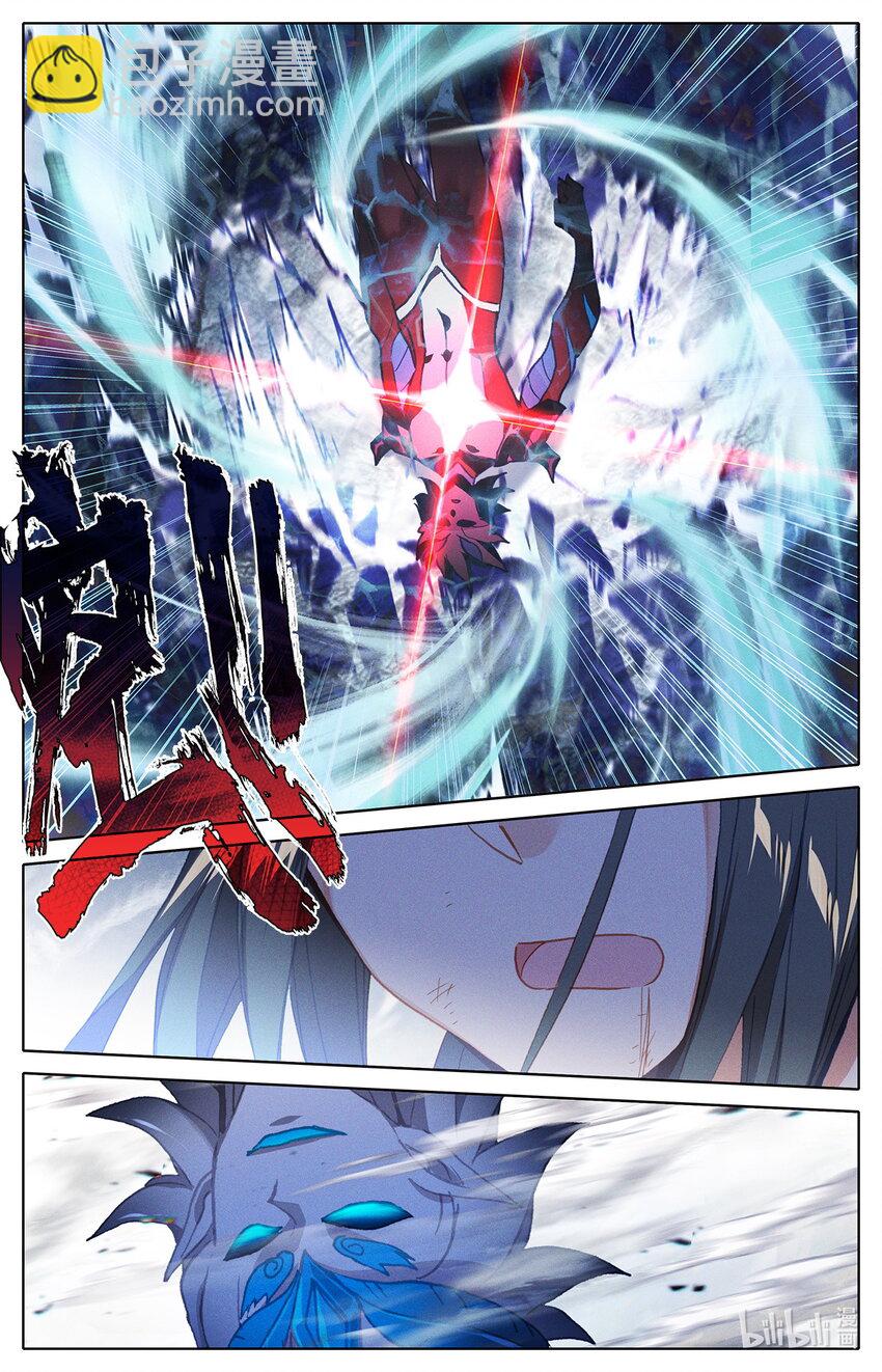 012 灵族的实力-第12话