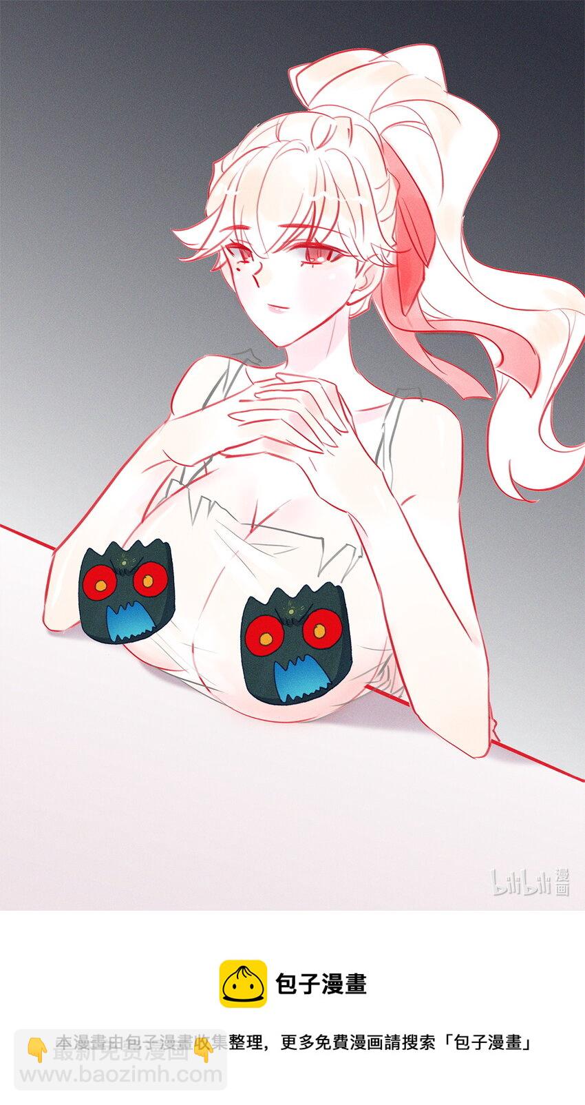 025 锻炼肌肉防止挨揍！-第26话