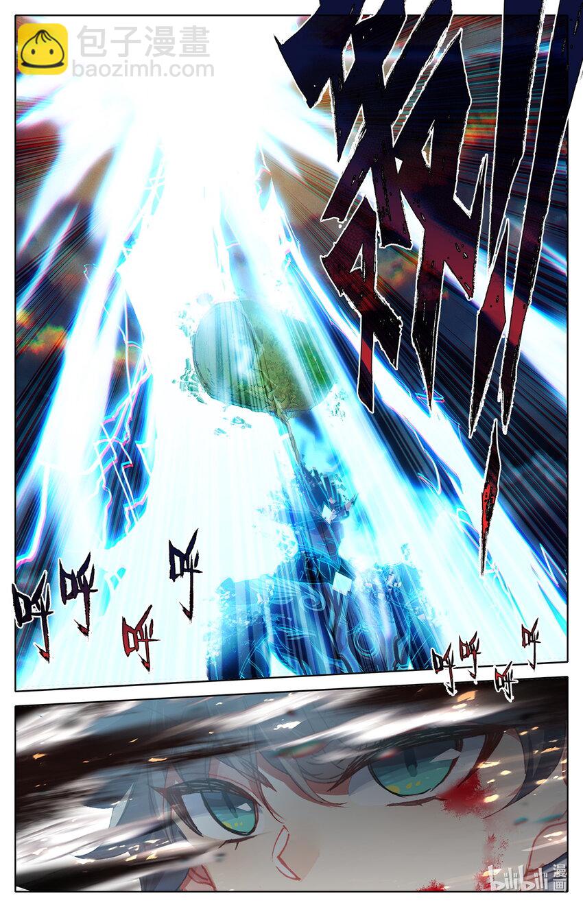 029 让意外援军感到意外的援军！-第30话