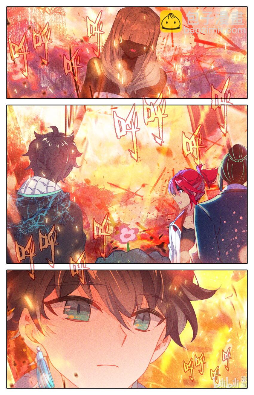 056 都给我闭嘴-第60话