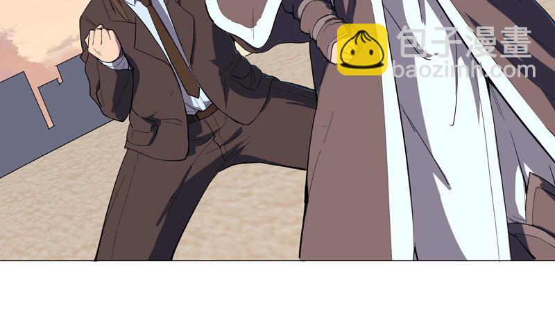 修仙者大战超能力 - 第10话 牌面不能输(1/2) - 5