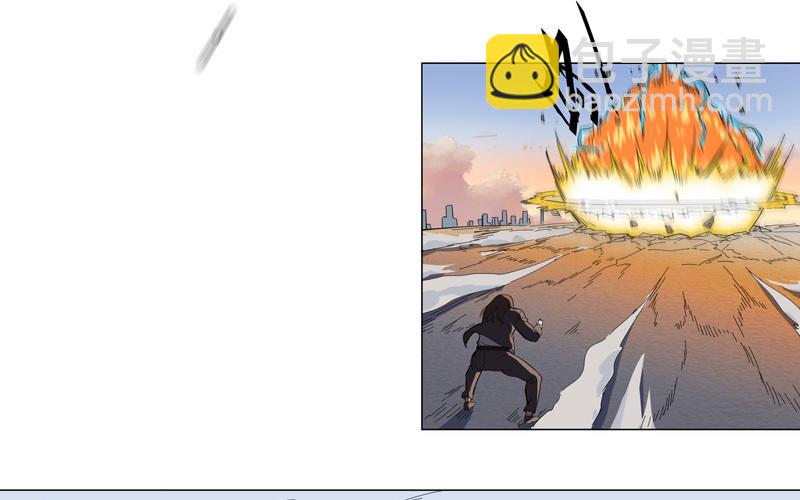 修仙者大战超能力 - 第10话 牌面不能输(1/2) - 2