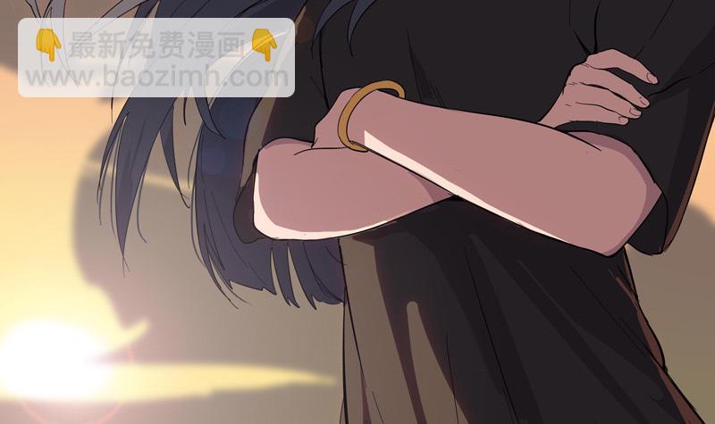 修仙者大战超能力 - 第10话 牌面不能输(1/2) - 6