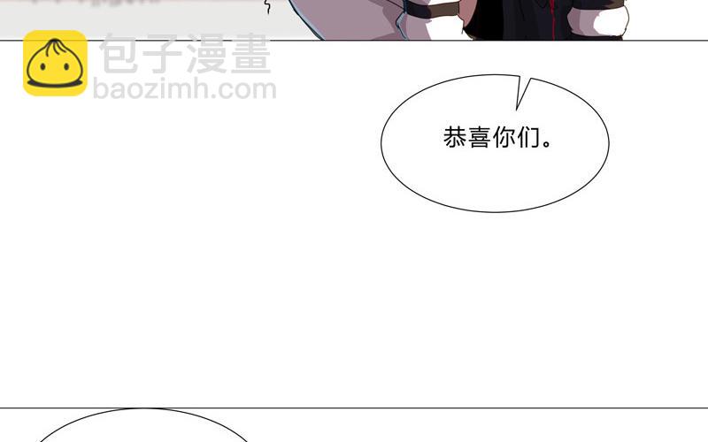 修仙者大戰超能力 - 第91話 考試通過了(2/2) - 4