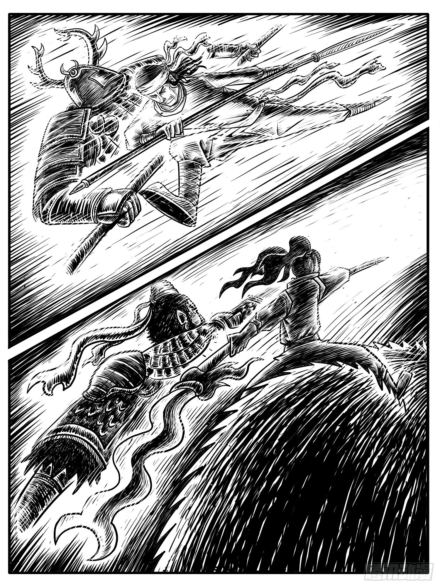 第十四回-第14话