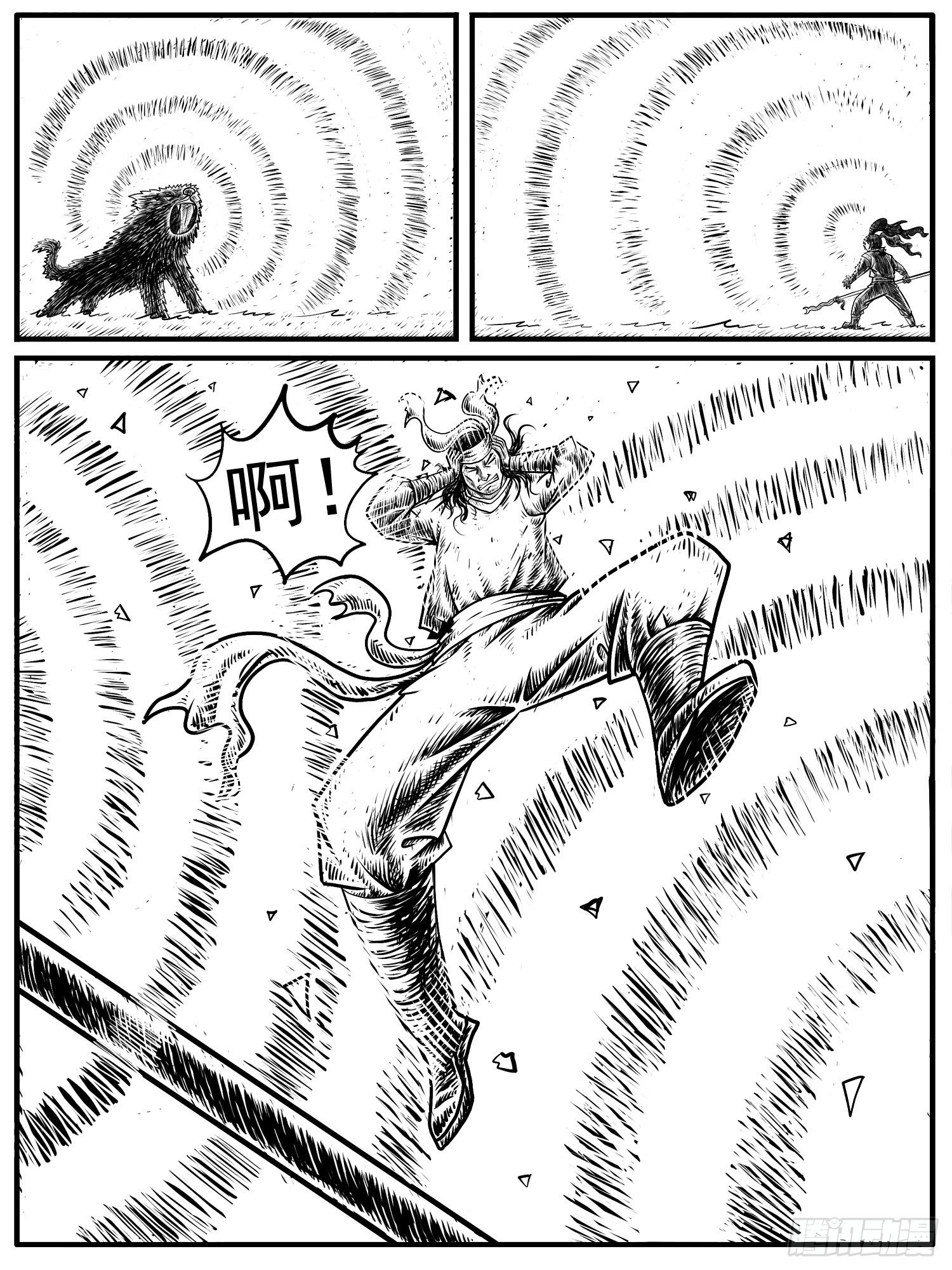 第十六回-第16话