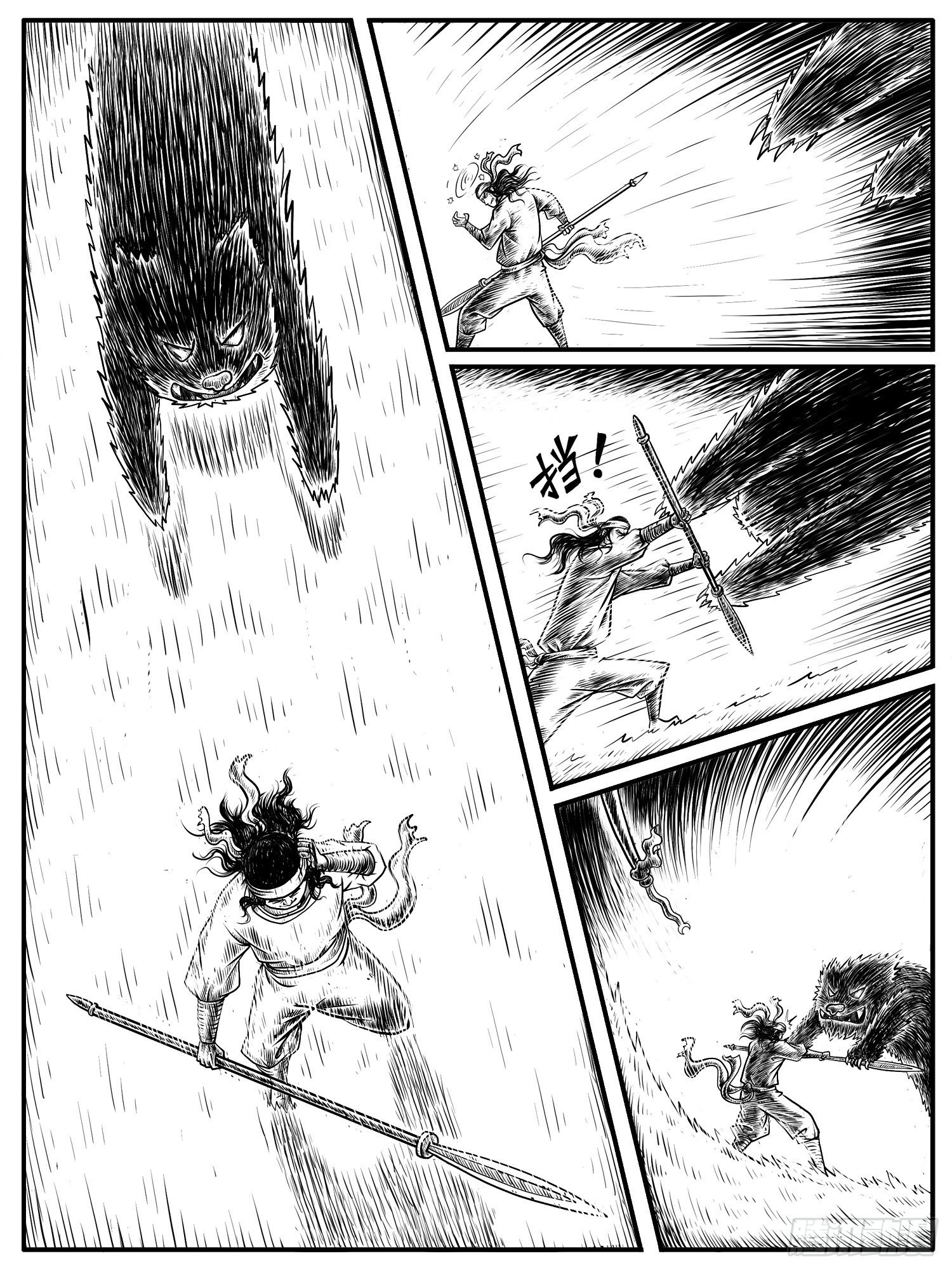 第十六回-第16话