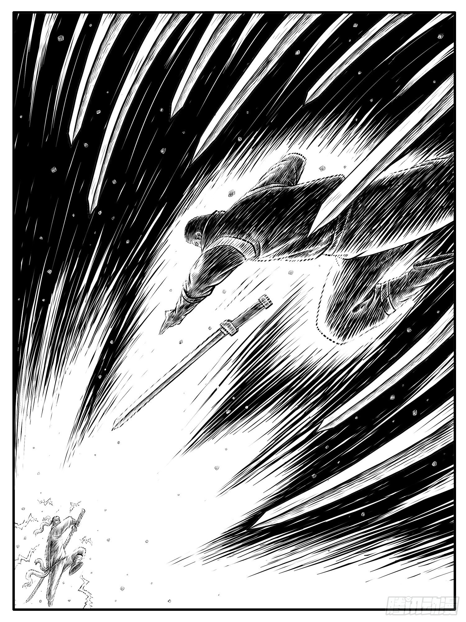 第二十回-第20话