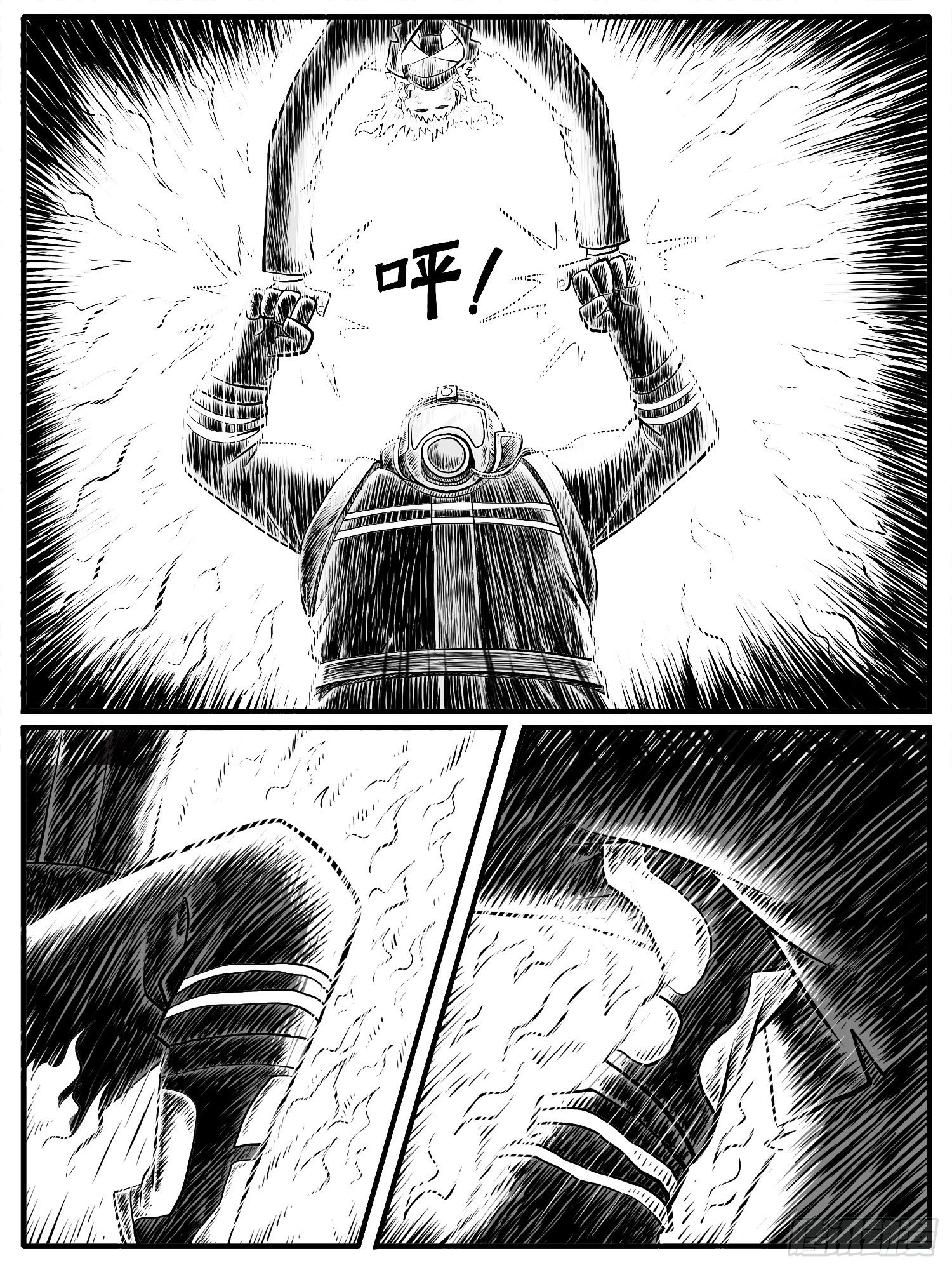 第三二回-第32话