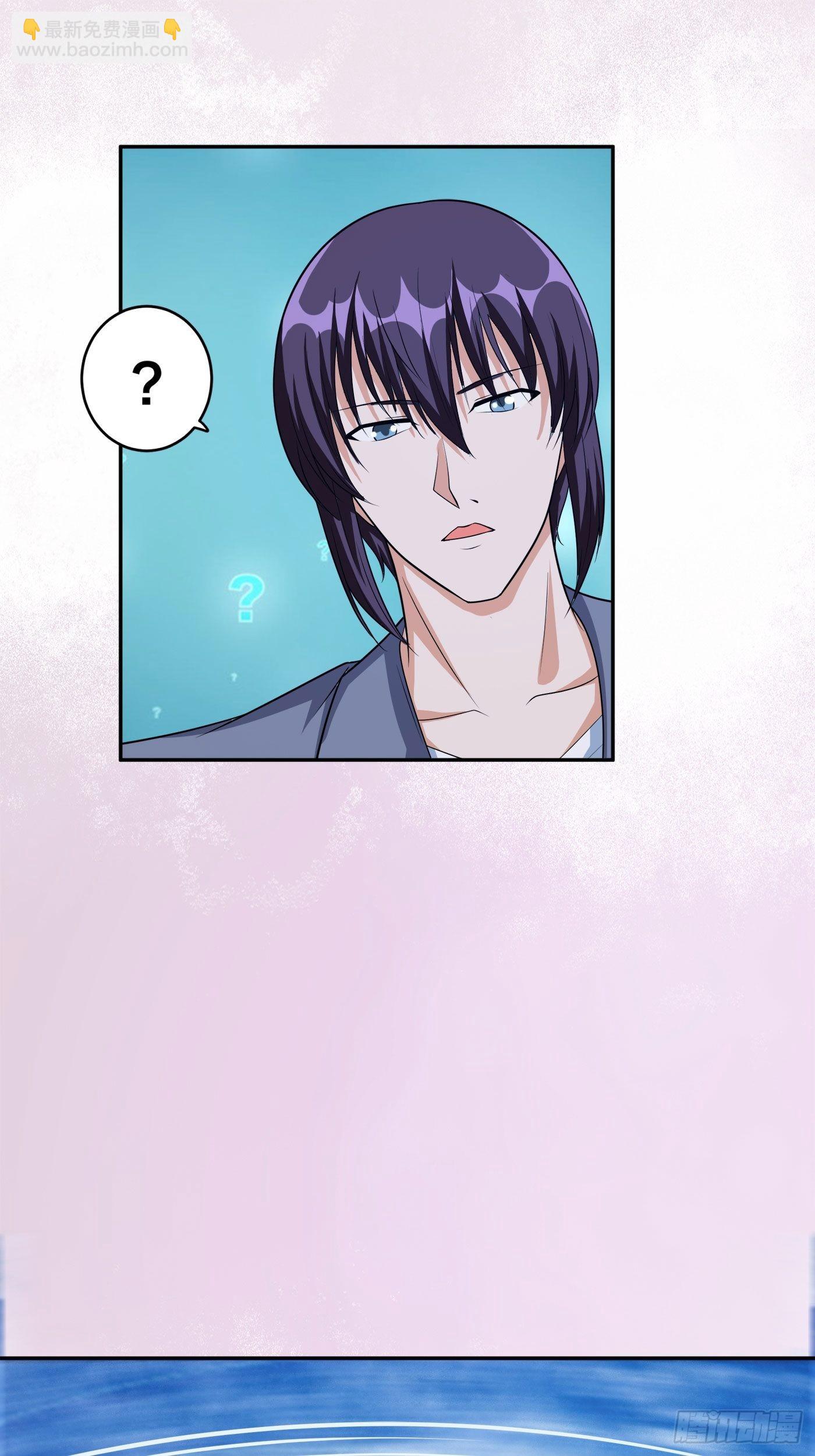 第101话 李昊的决心-第102话