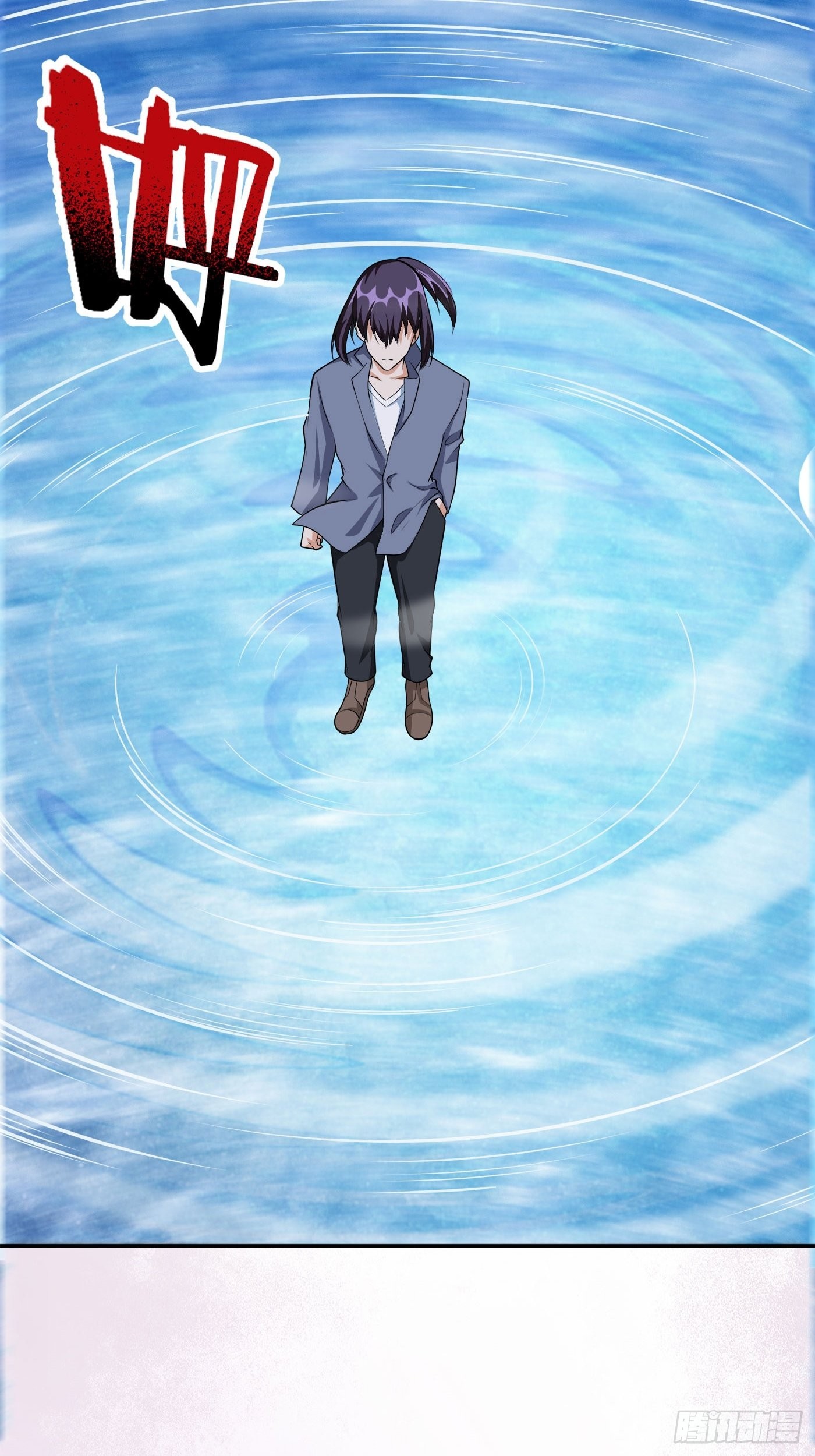 第101话 李昊的决心-第102话