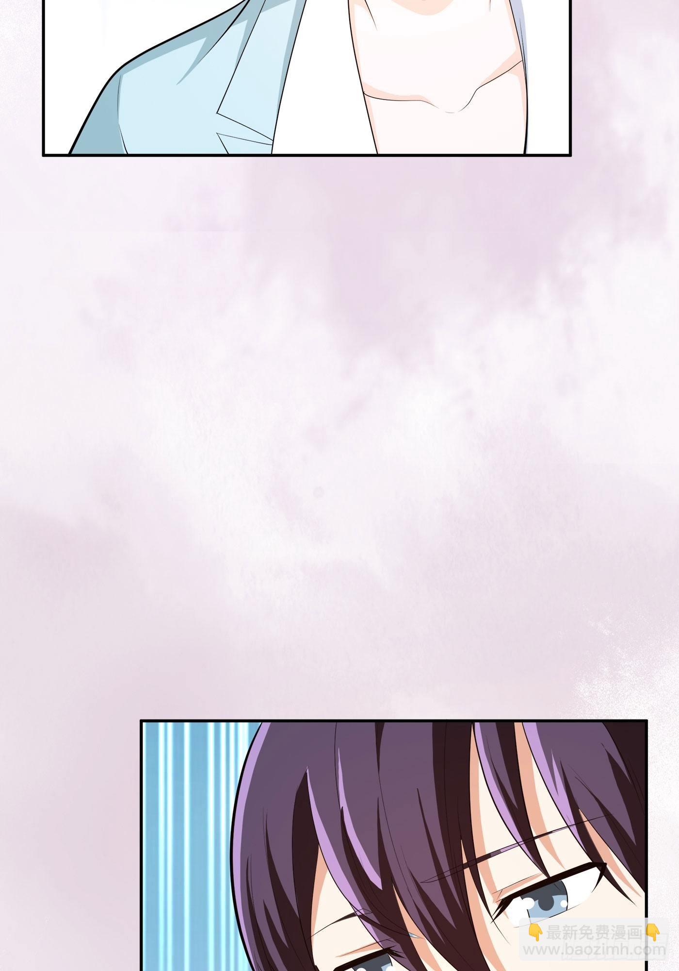 第105话 掌柜白洁-第106话