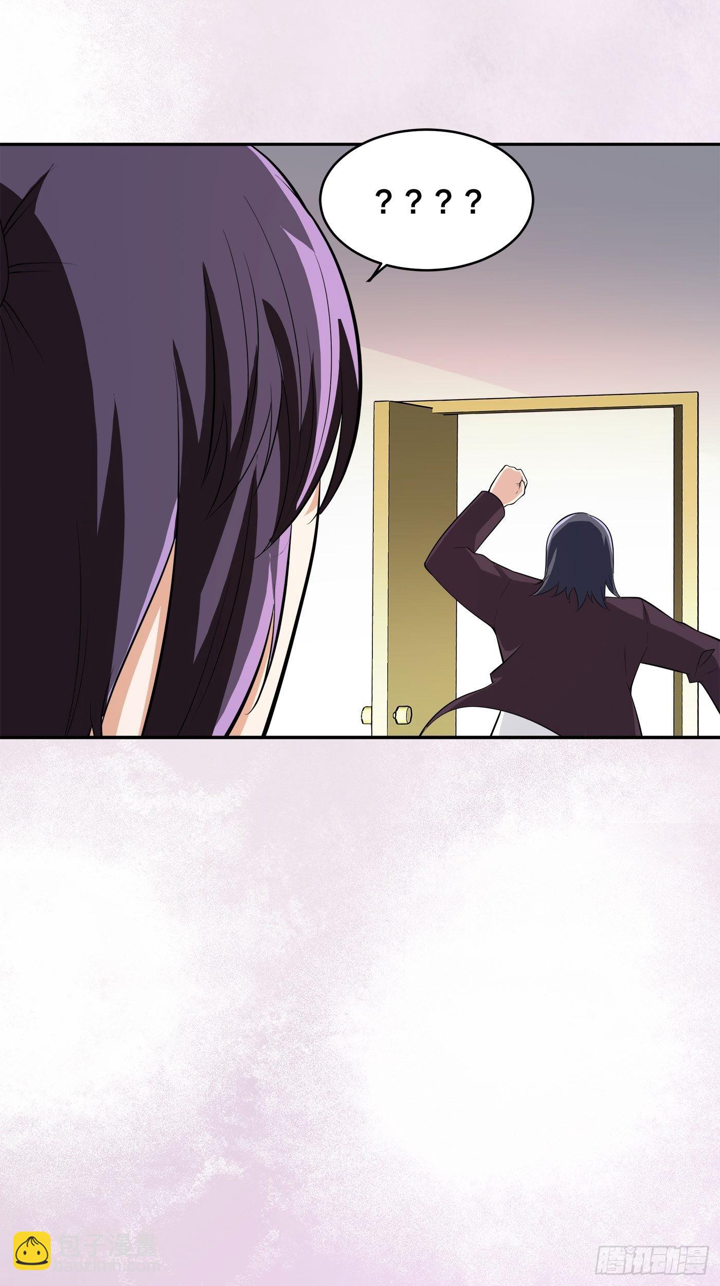 第107话 还能注入别的？-第108话