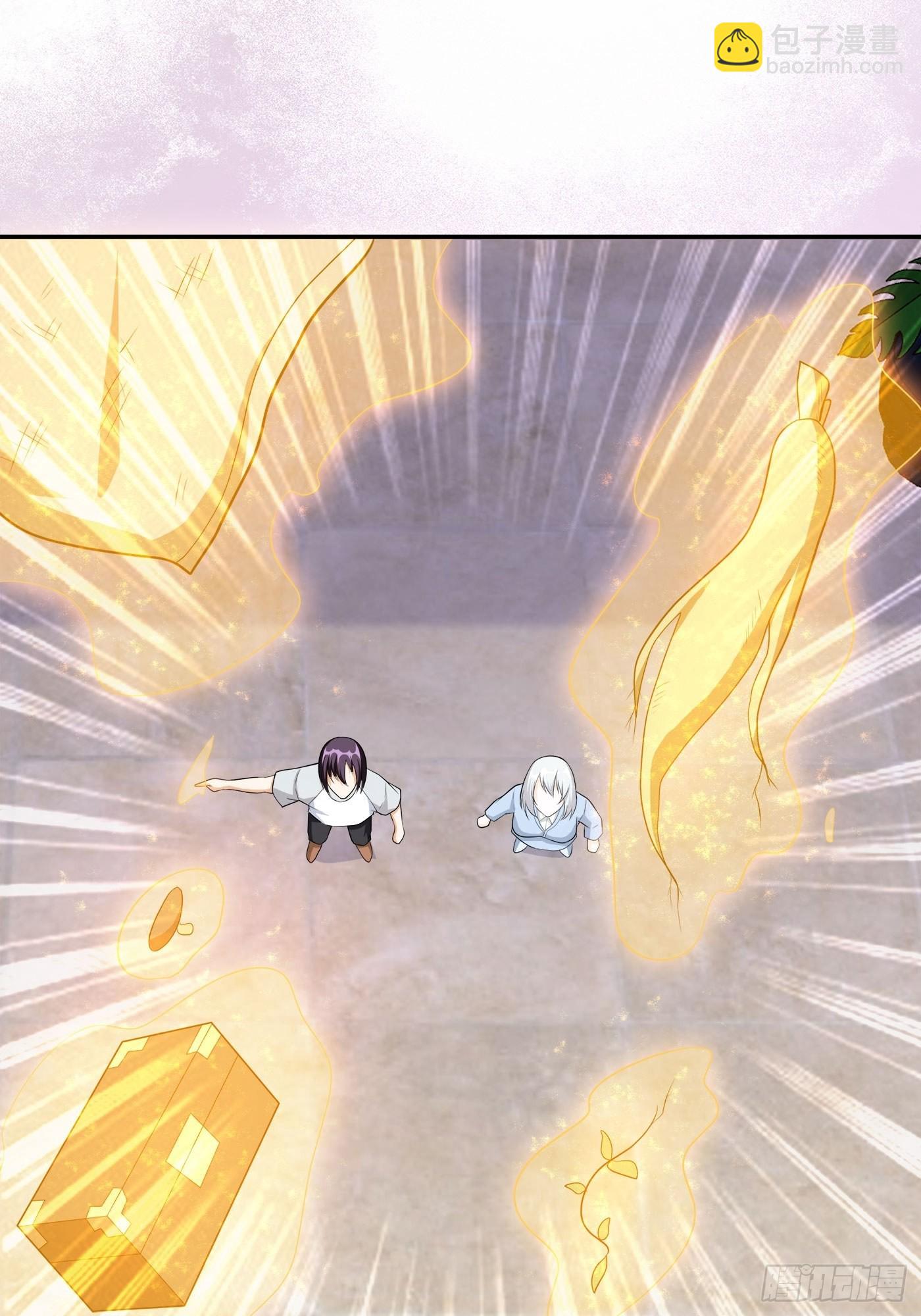 第107话 还能注入别的？-第108话