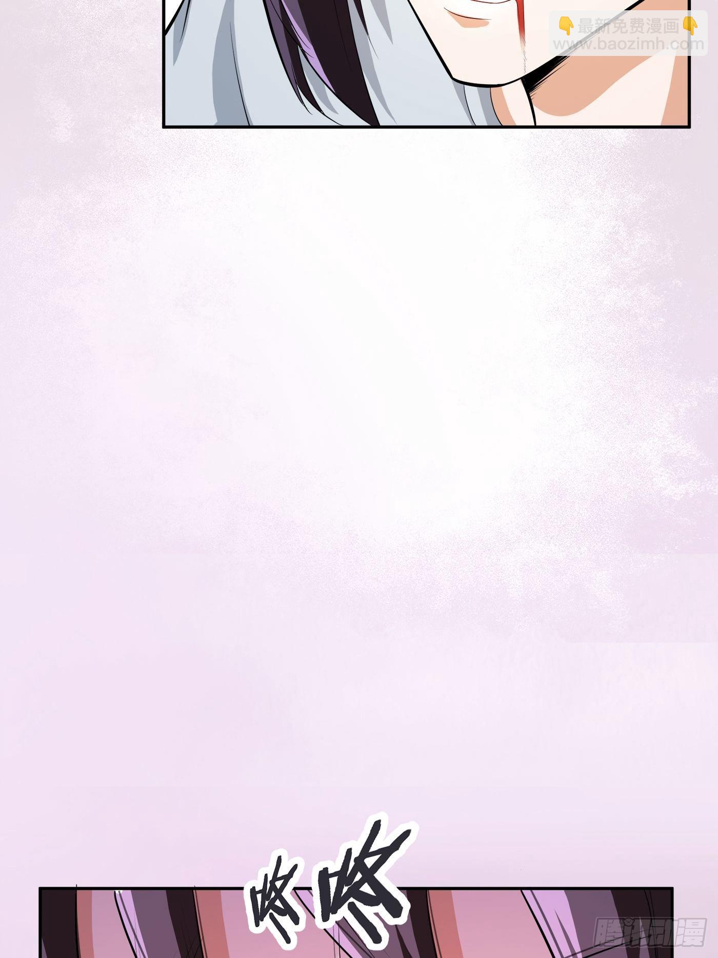 第107话 还能注入别的？-第108话