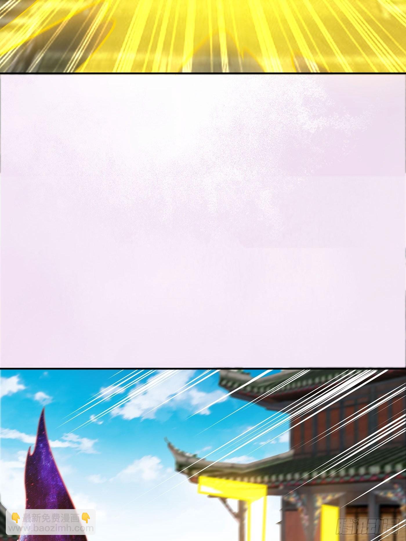 第111话 你打不过我-第112话