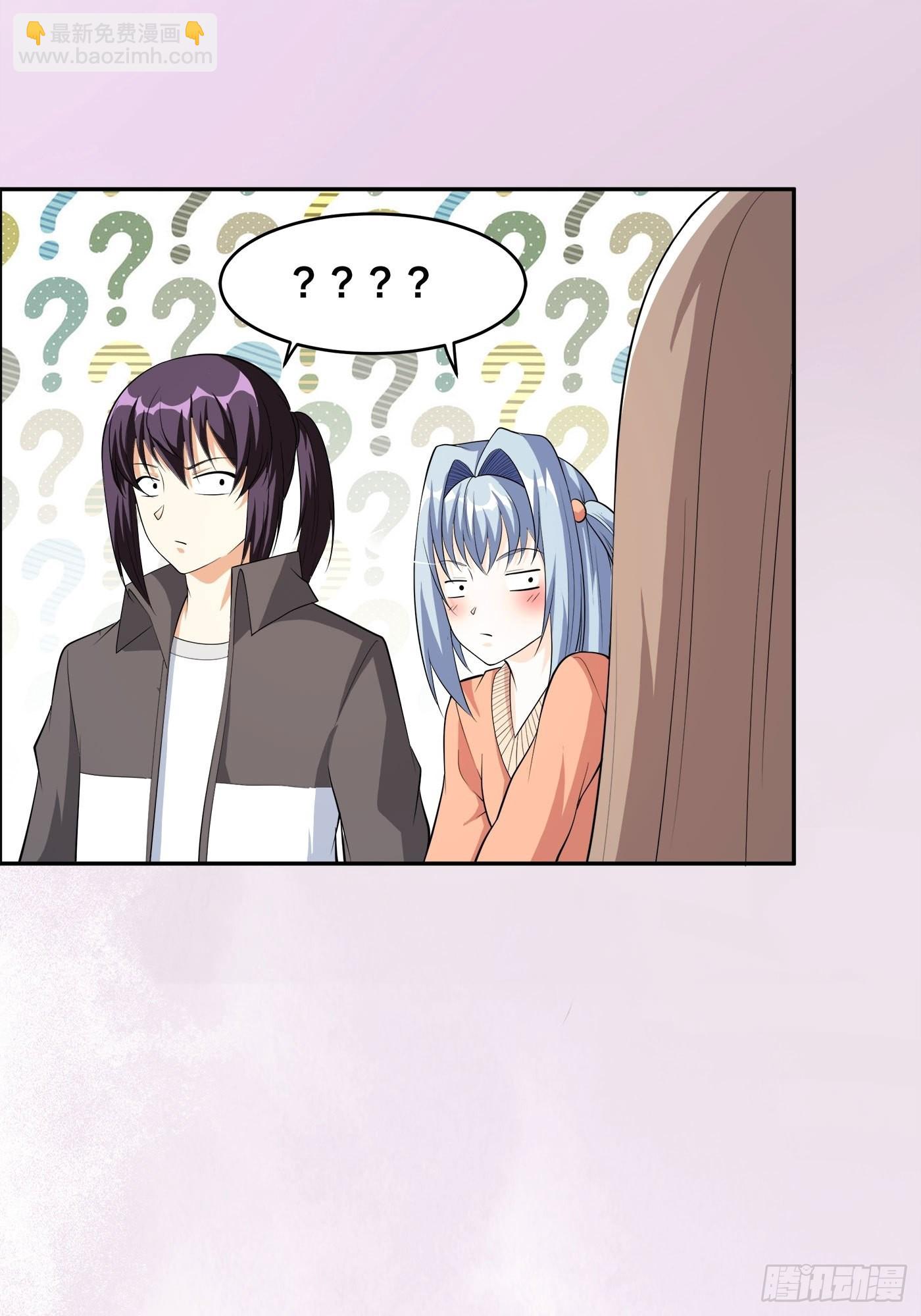 第113话 小烨的按摩？-第114话