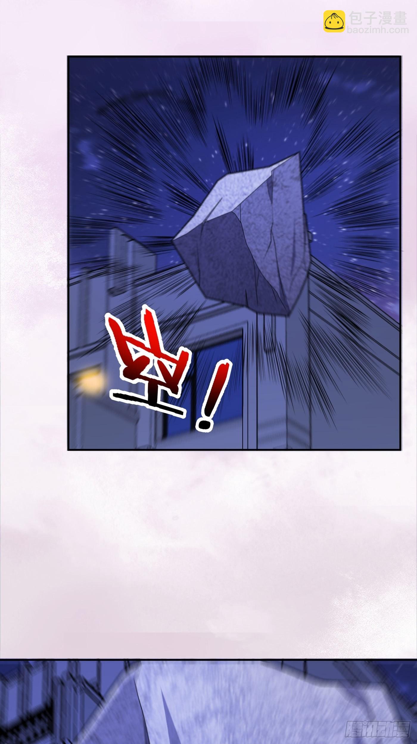 第115话 求饶？晚了！！-第116话