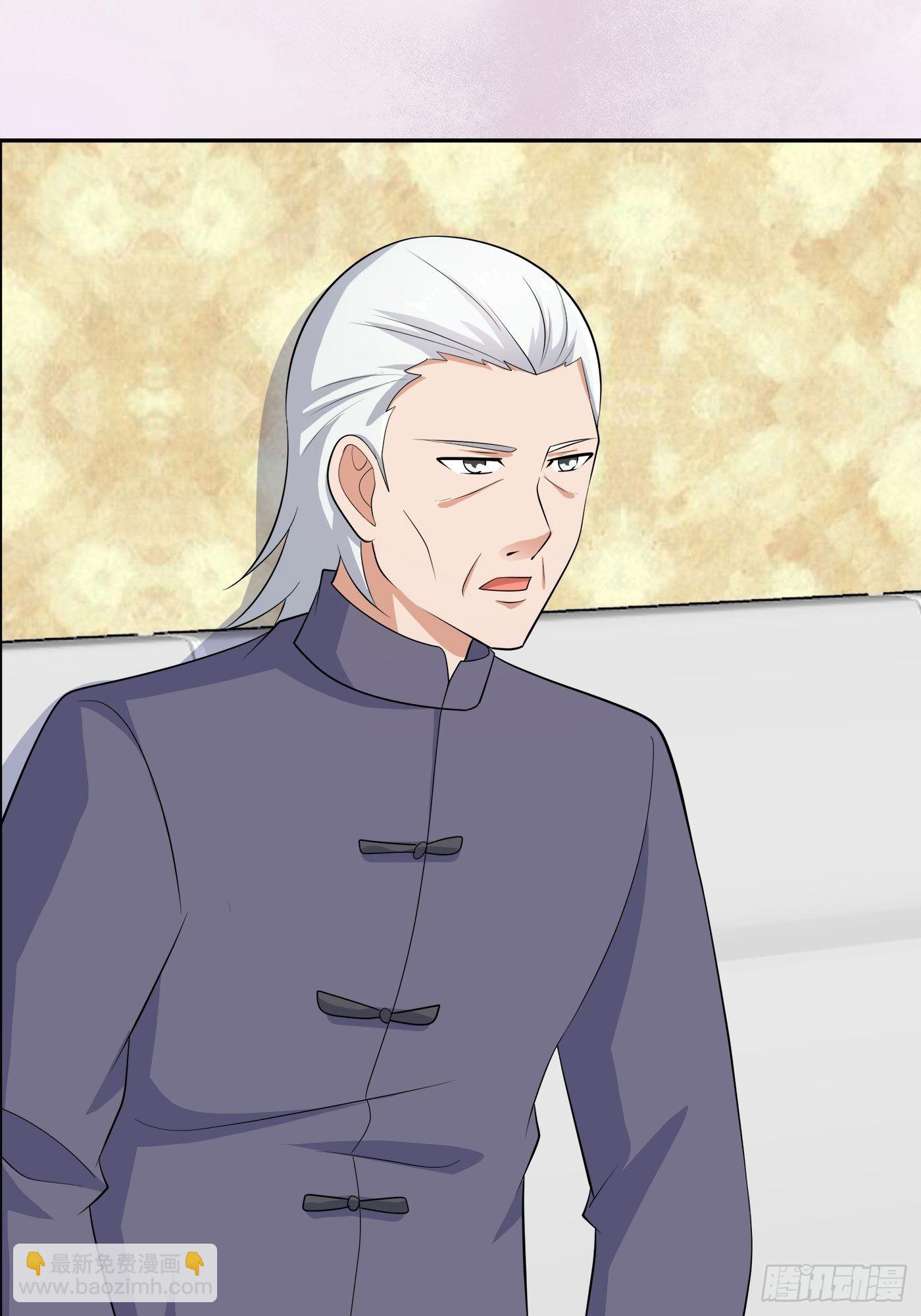 第124话 国安局的底牌-第124话