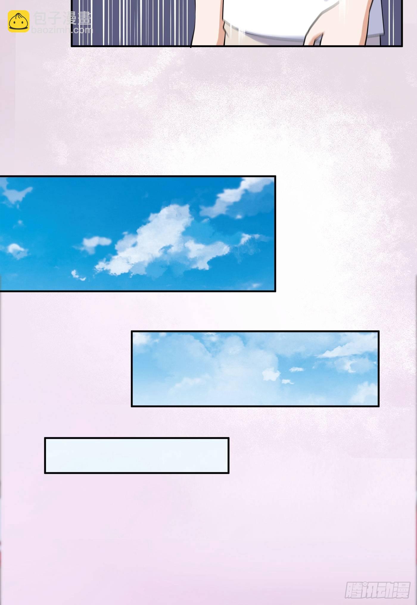 第124话 国安局的底牌-第124话