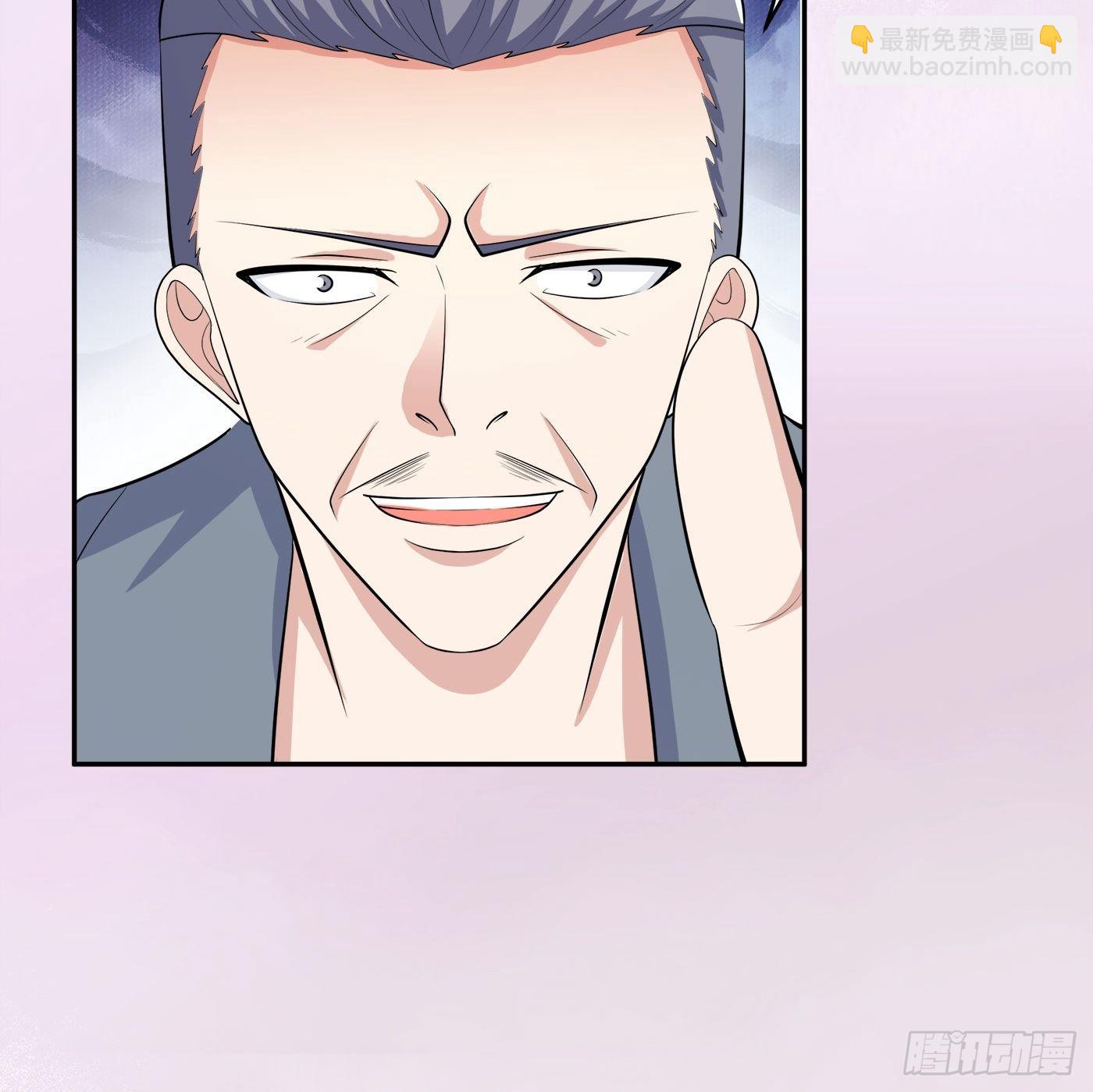 第125话 让她跳个脱衣舞？！-第126话